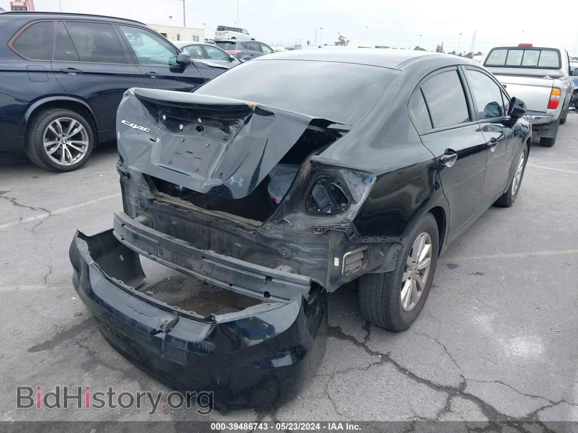 2012 HONDA CIVIC - VIN: 19XFB2F83CE331177 - Фото 6