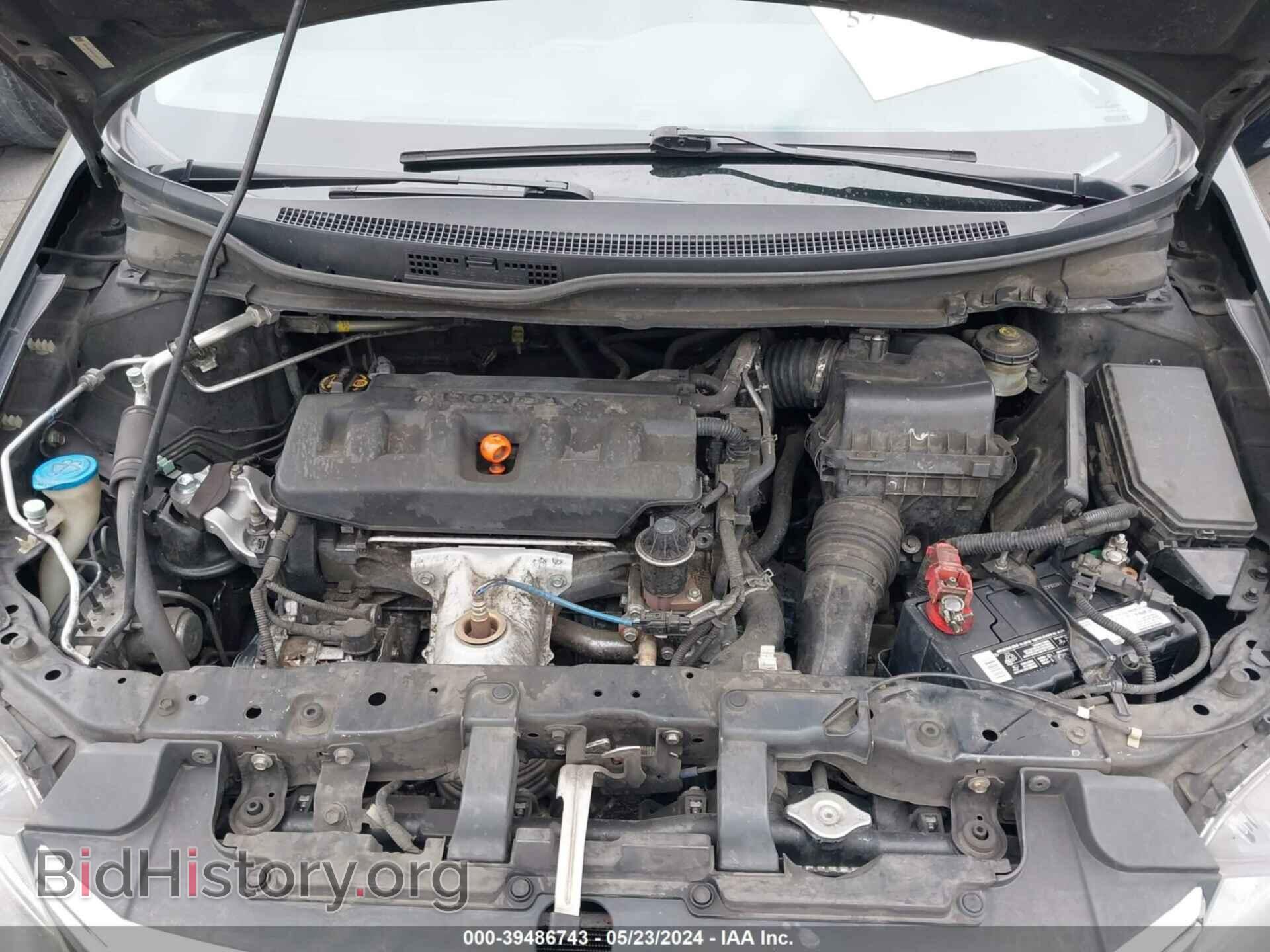 2012 HONDA CIVIC - VIN: 19XFB2F83CE331177 - Фото 10