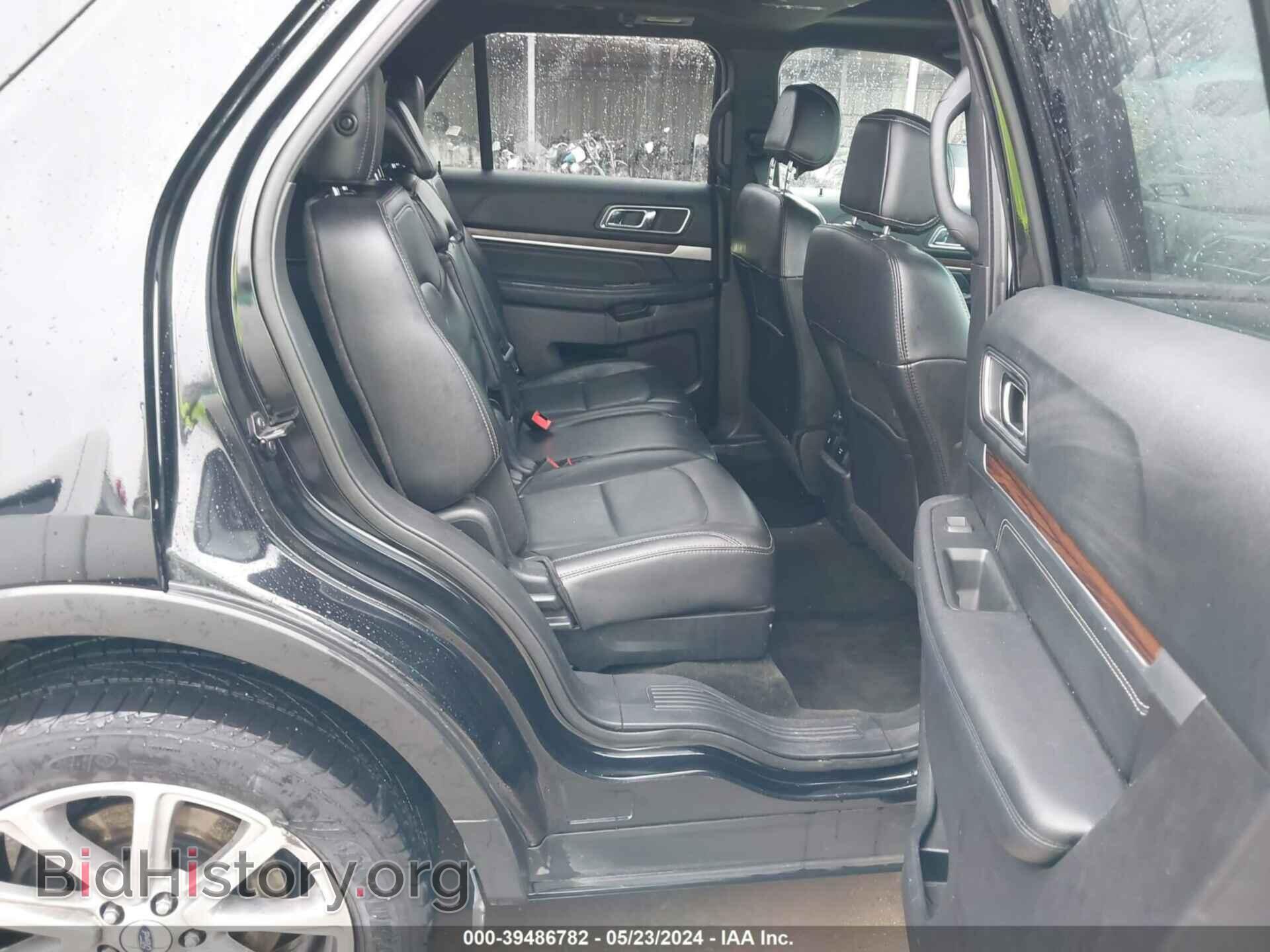 2017 FORD EXPLORER - VIN: 1FM5K8F84HGB64569 - Фото 8