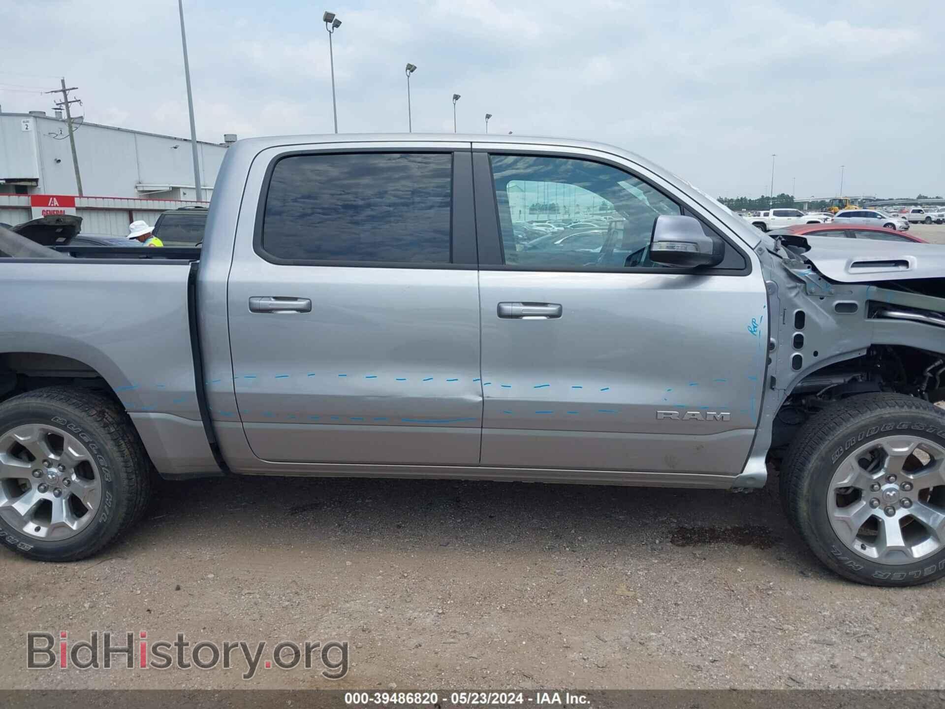2022 RAM 1500 - VIN: 1C6SRFFT2NN401022 - Фото 14