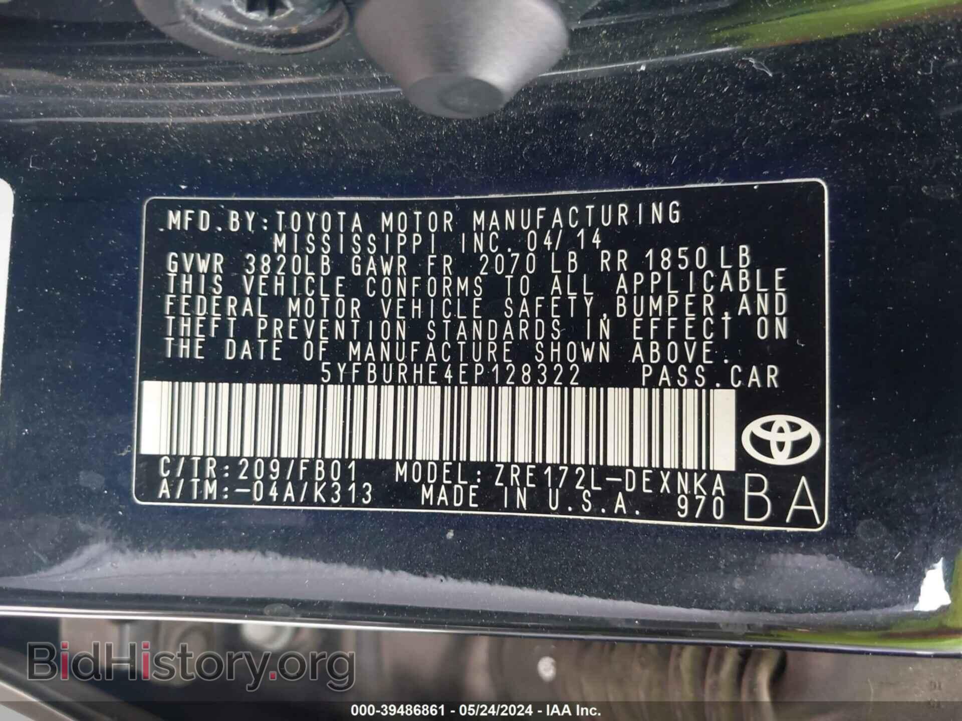 2014 TOYOTA COROLLA - VIN: 5YFBURHE4EP128322 - Фото 9