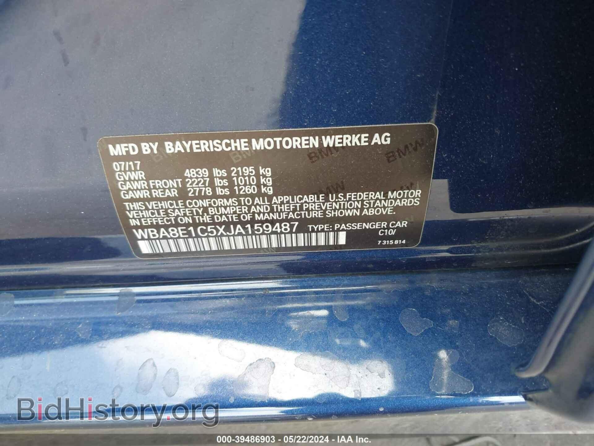 2018 BMW 330E - VIN: WBA8E1C5XJA159487 - Фото 9