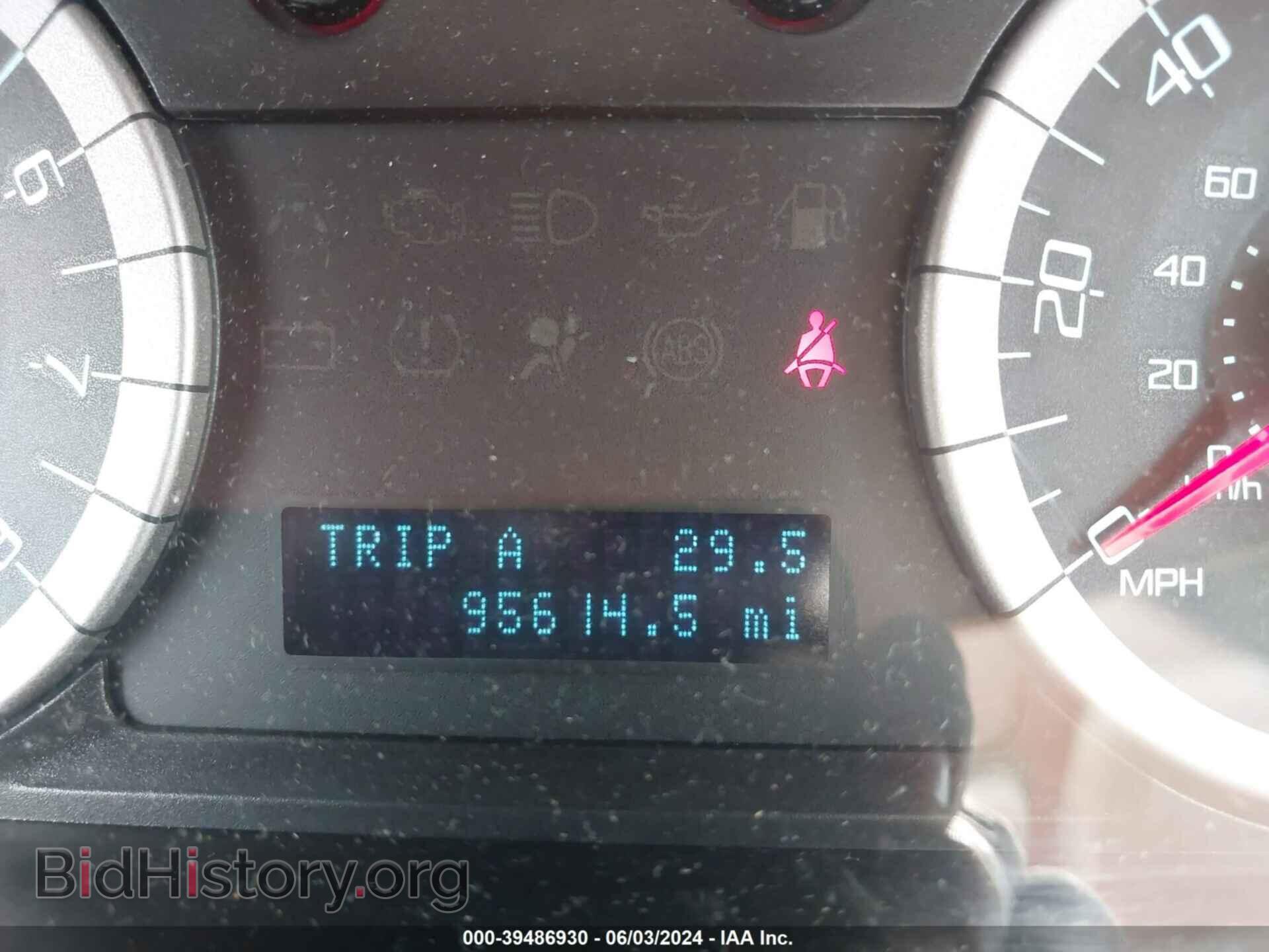 2012 FORD ESCAPE - VIN: 1FMCU0E75CKB68759 - Фото 7