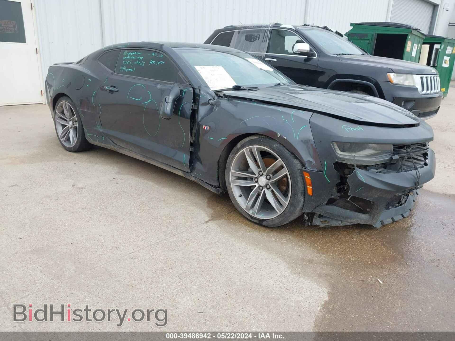 Фотография 1G1FB1RSXJ0137732 - CHEVROLET CAMARO 2018