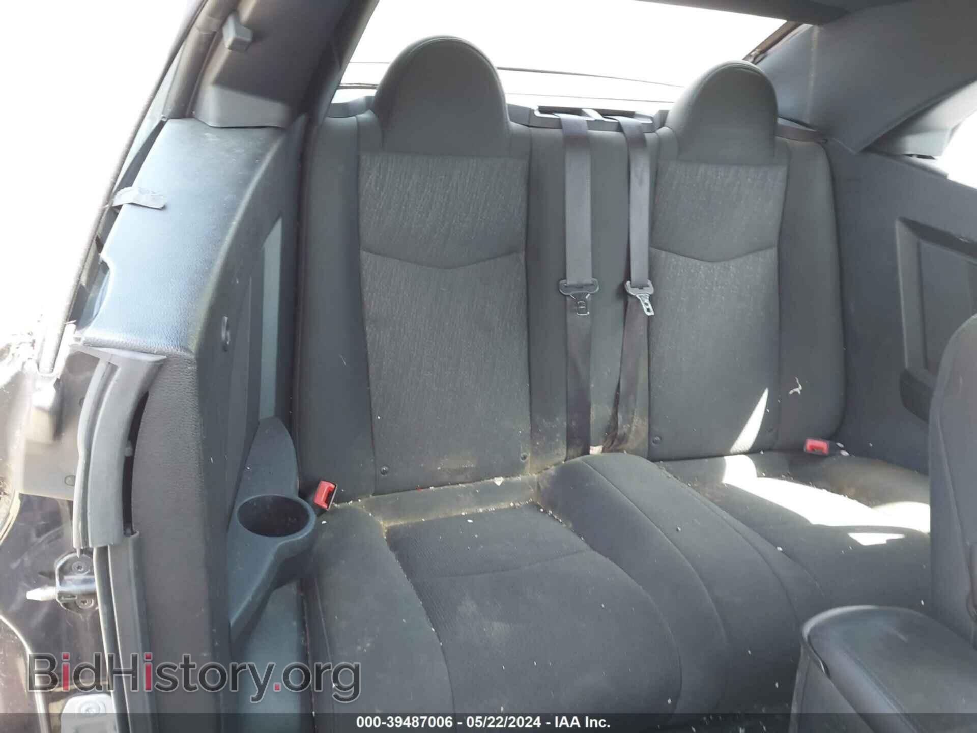 2011 CHRYSLER 200 - VIN: 1C3BC2EB9BN607000 - Фото 8