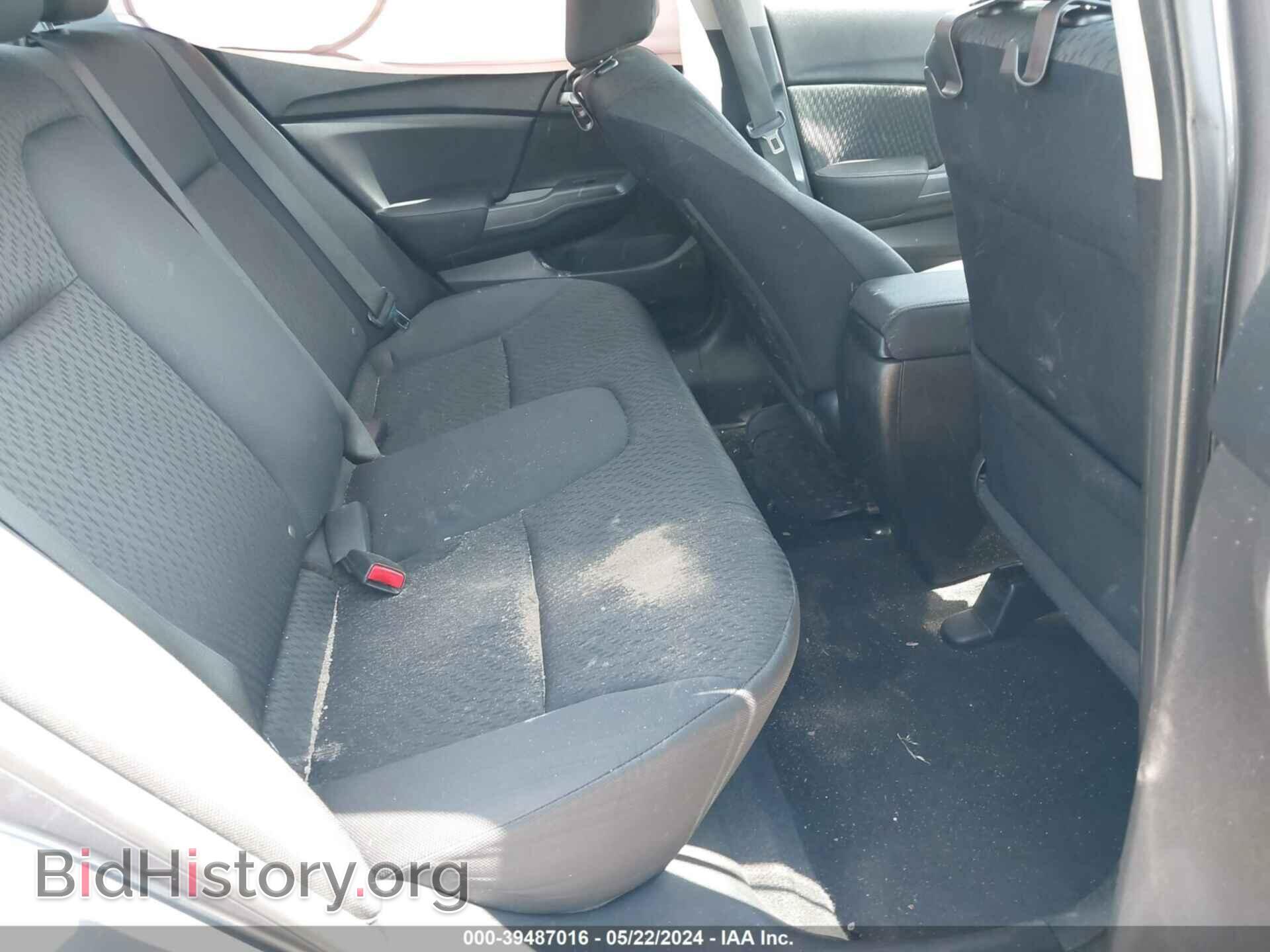 2014 HONDA CIVIC - VIN: 19XFB2F5XEE203124 - Фото 8