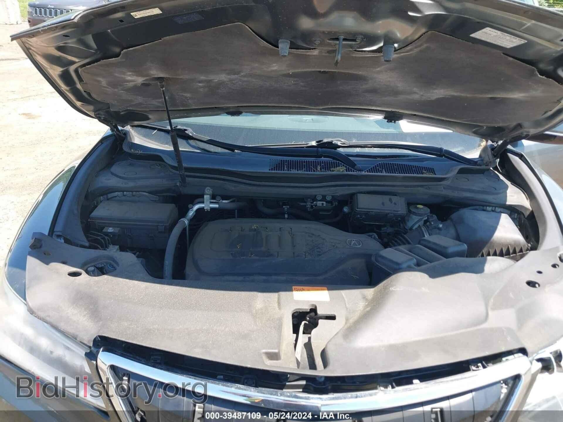 2015 ACURA MDX - VIN: 5FRYD4H40FB001602 - Фото 10