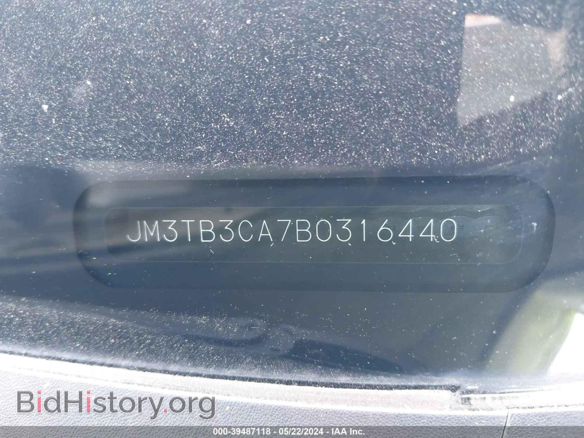 2011 MAZDA CX-9 - VIN: JM3TB3CA7B0316440 - Фото 9