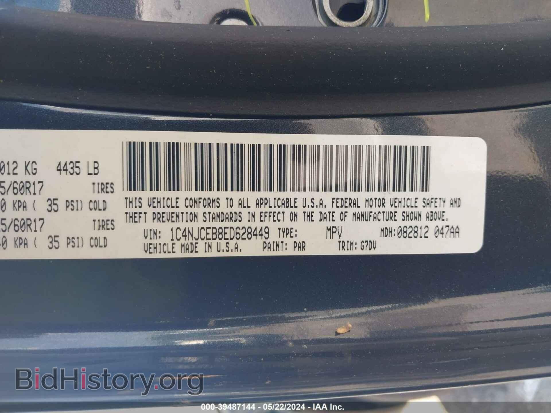 2014 JEEP COMPASS - VIN: 1C4NJCEB8ED628449 - Photo 9