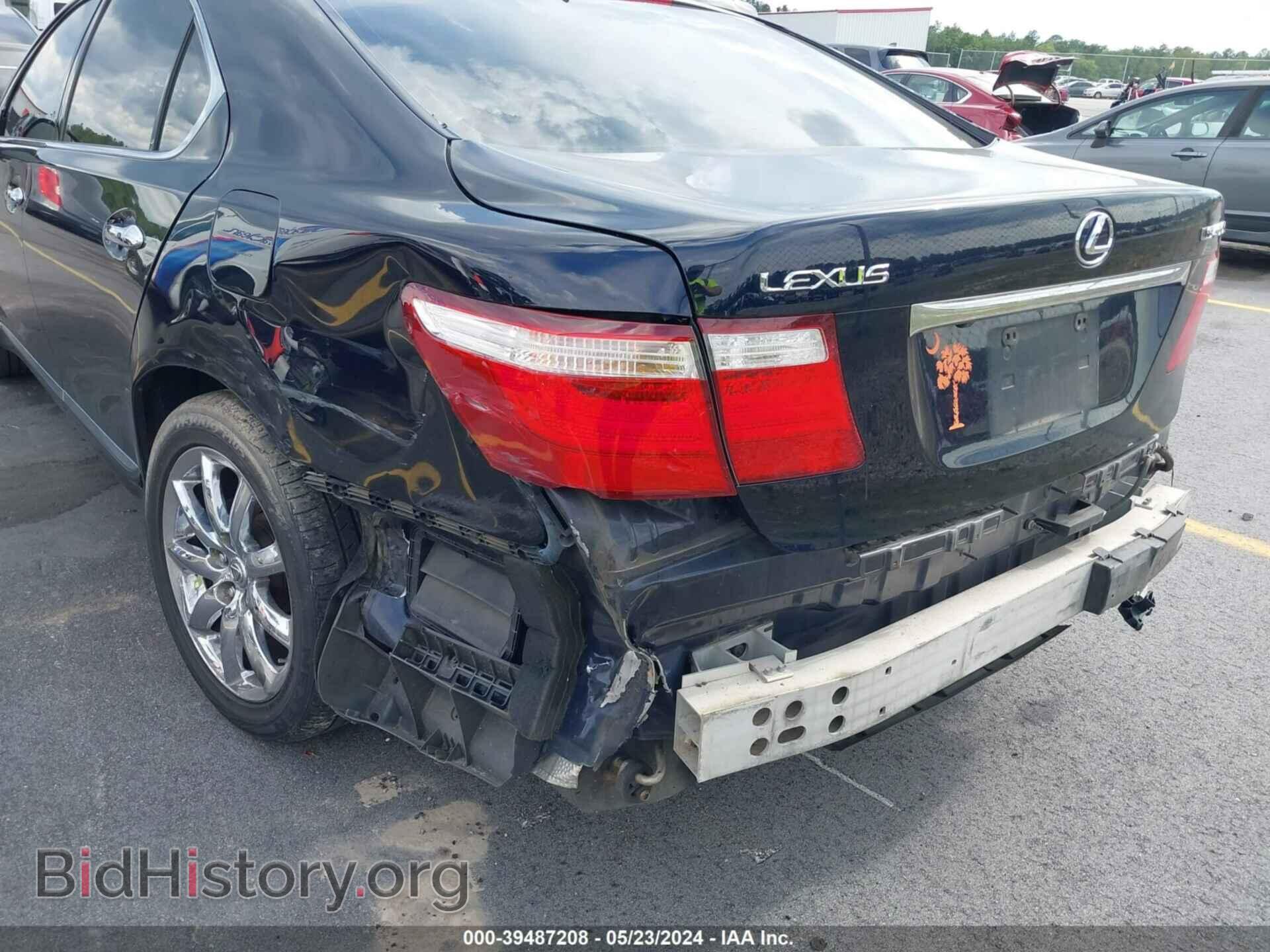 2008 LEXUS LS 460 - VIN: JTHGL46F685028827 - Фото 6