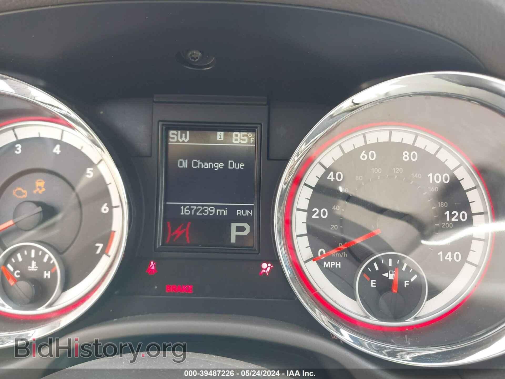 2013 DODGE DURANGO - VIN: 1C4RDJAG7DC540379 - Photo 7