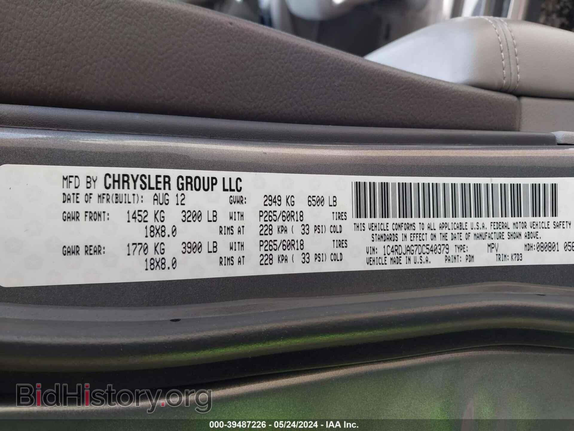 2013 DODGE DURANGO - VIN: 1C4RDJAG7DC540379 - Photo 9