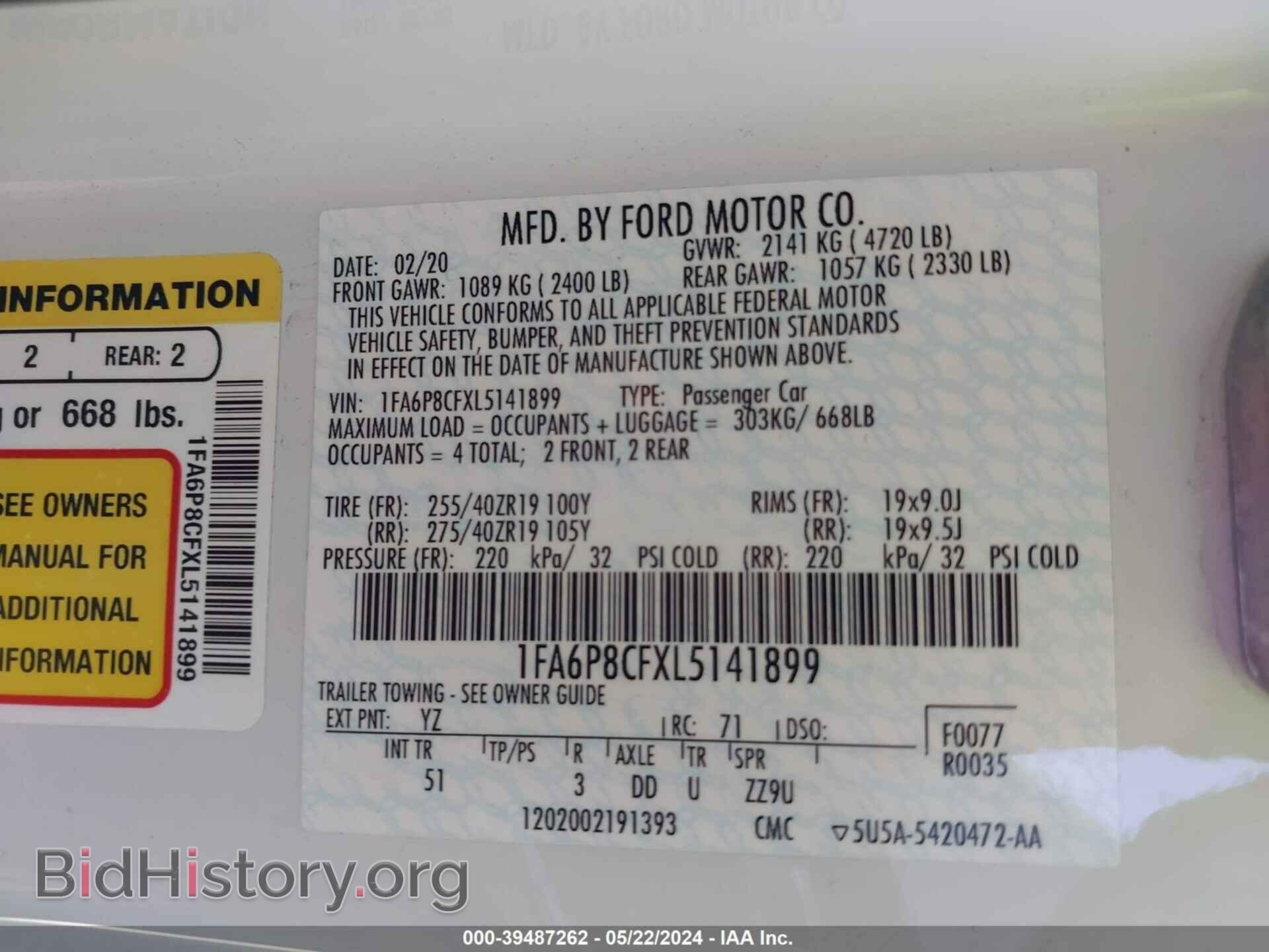 2020 FORD MUSTANG - VIN: 1FA6P8CFXL5141899 - Фото 9