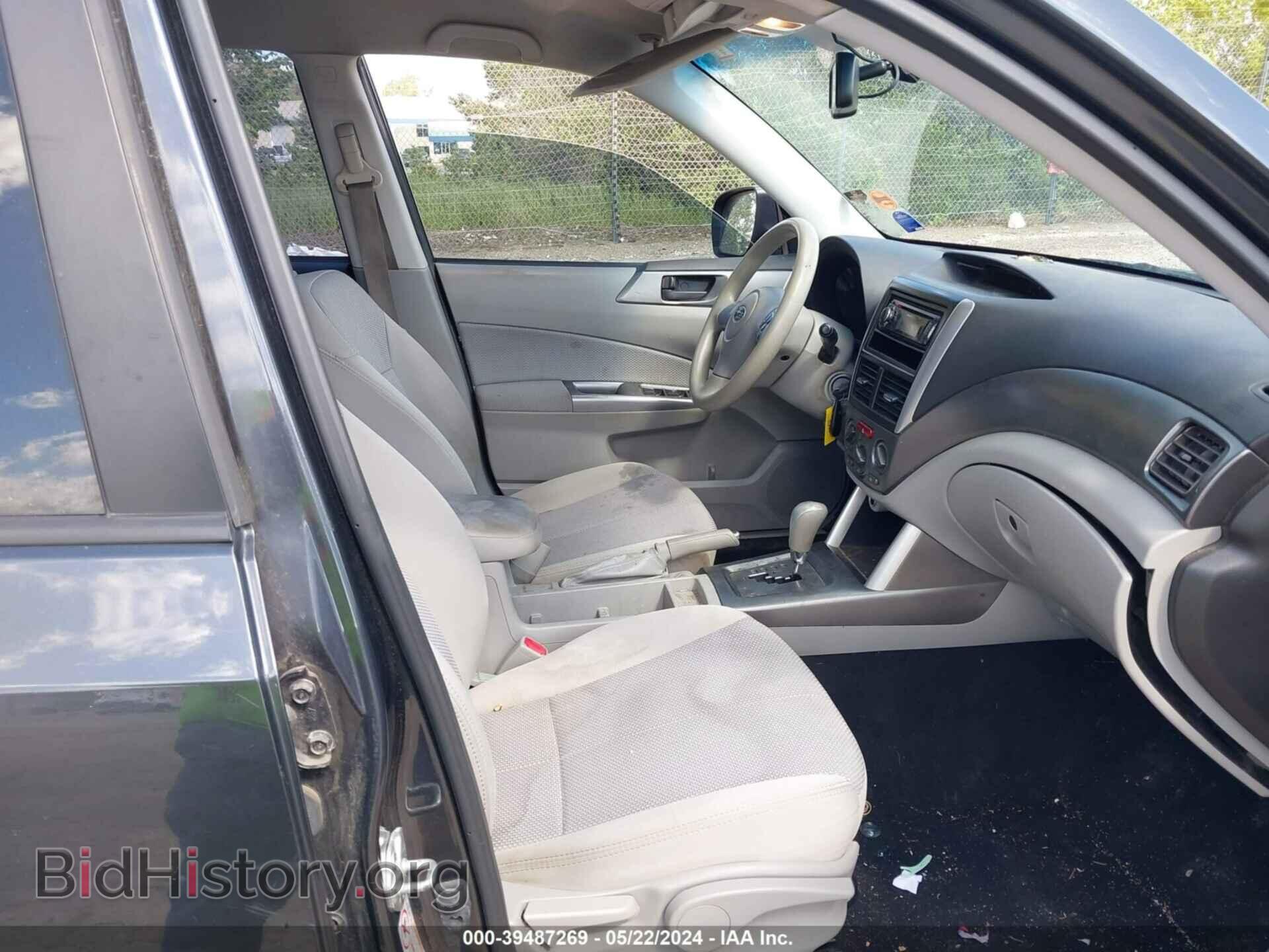 2012 SUBARU FORESTER - VIN: JF2SHABC9CH451045 - Фото 5