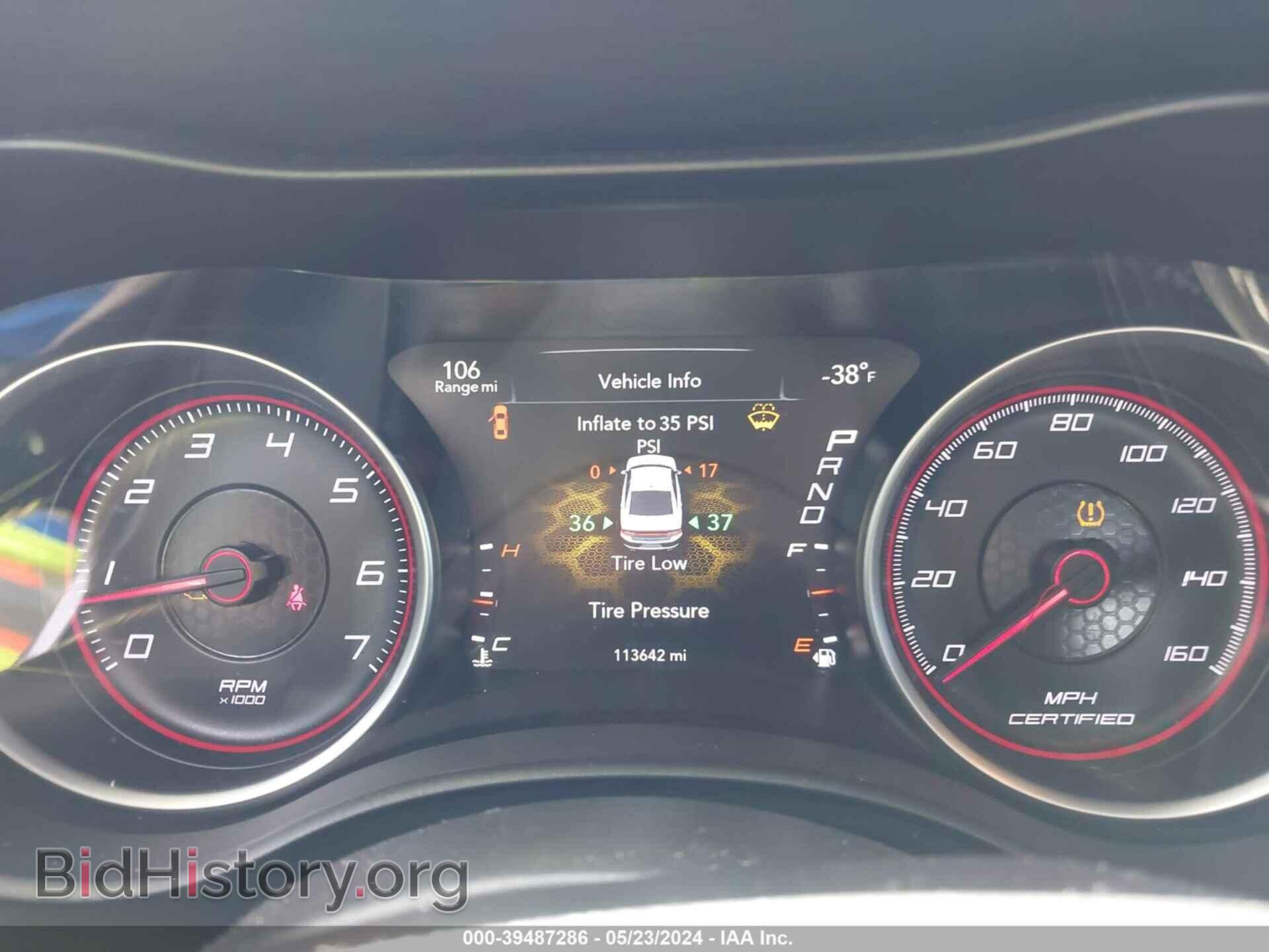 2014 DODGE CHARGER - VIN: 2C3CDXAT5EH190873 - Фото 7