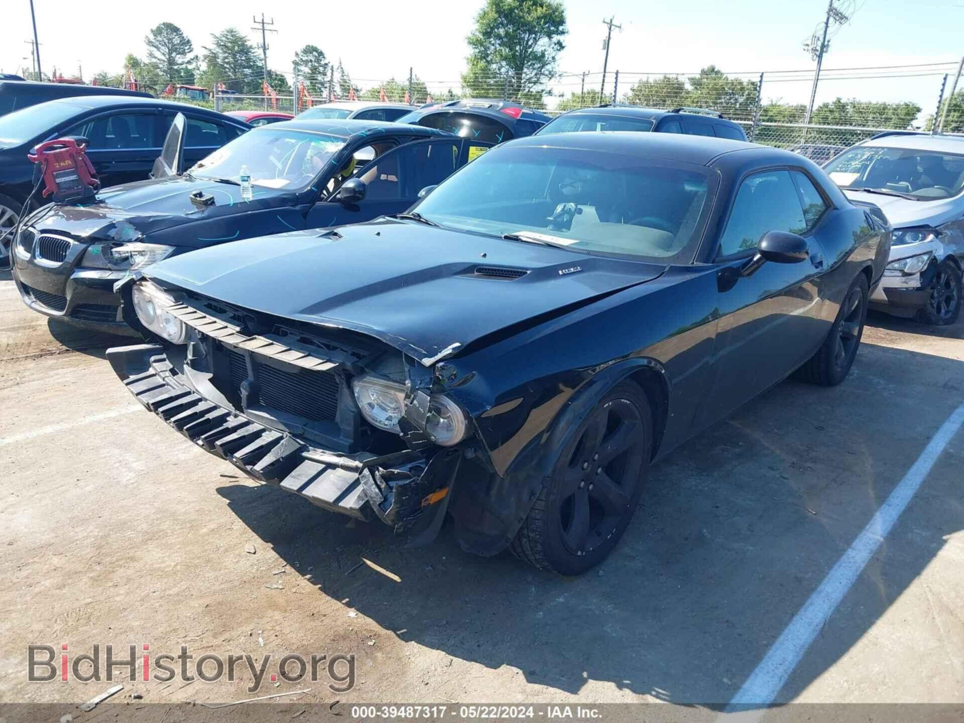 2014 DODGE CHALLENGER - VIN: 2C3CDYBT0EH294546 - Фото 2