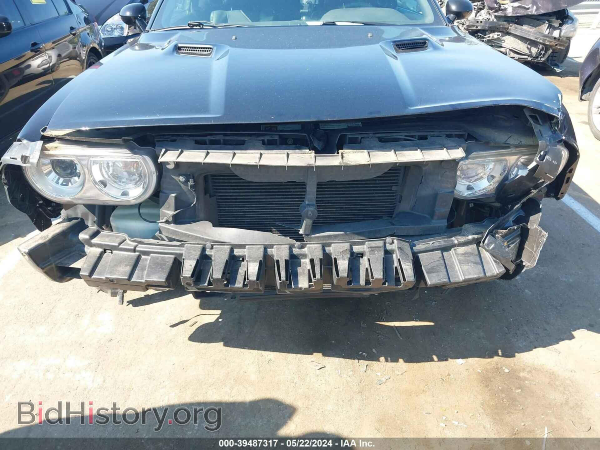 2014 DODGE CHALLENGER - VIN: 2C3CDYBT0EH294546 - Фото 6