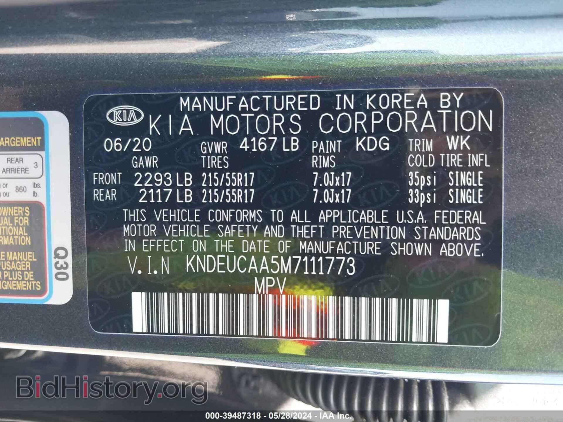 2021 KIA SELTOS - VIN: KNDEUCAA5M7111773 - Фото 9