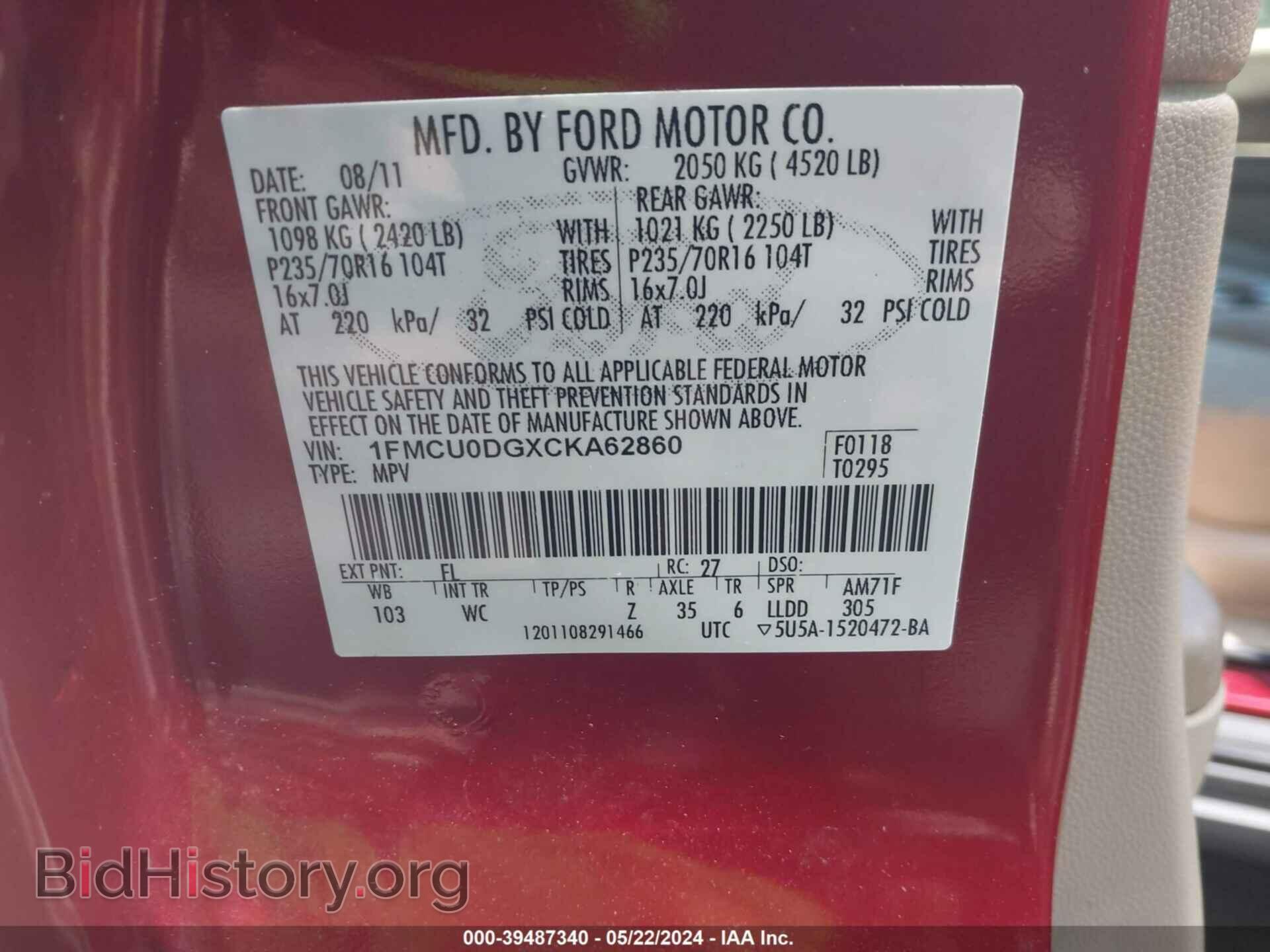 2012 FORD ESCAPE - VIN: 1FMCU0DGXCKA62860 - Фото 9