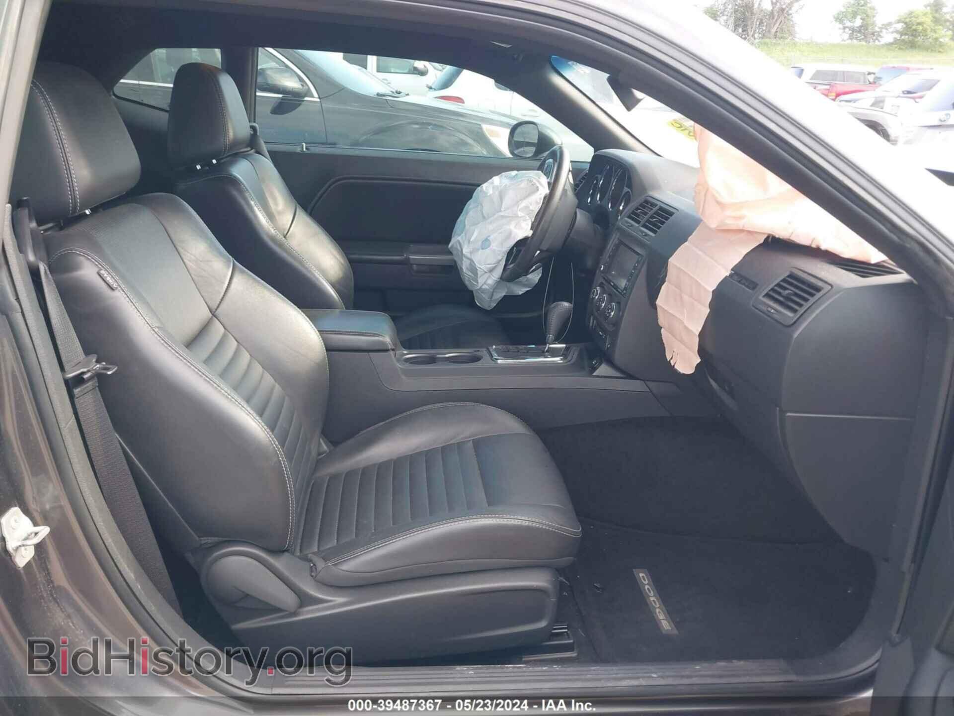 2014 DODGE CHALLENGER - VIN: 2C3CDYBT7EH196579 - Фото 5