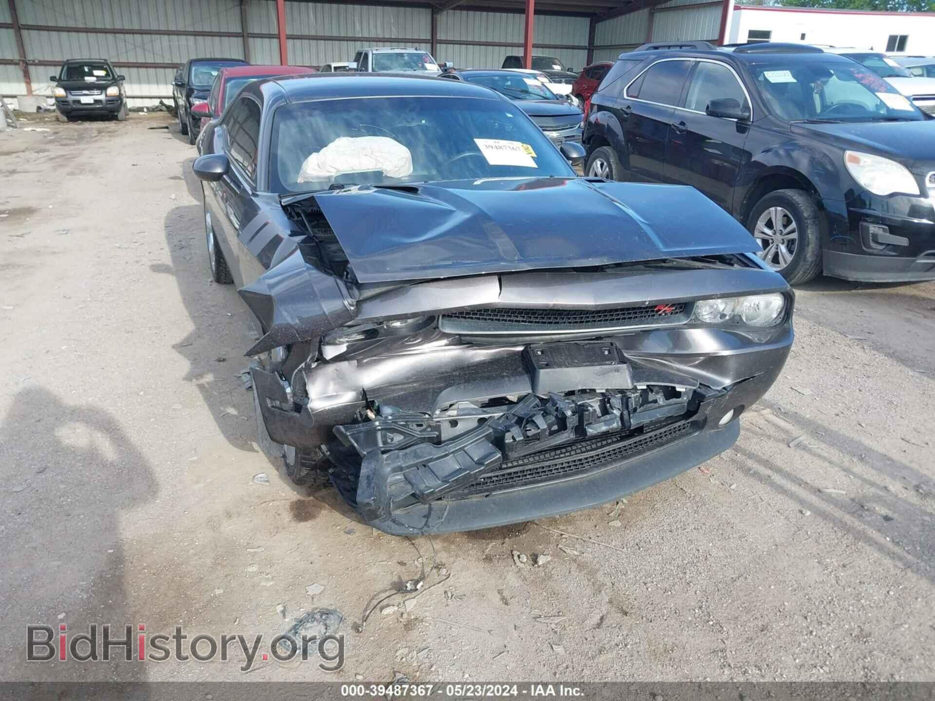 2014 DODGE CHALLENGER - VIN: 2C3CDYBT7EH196579 - Фото 6