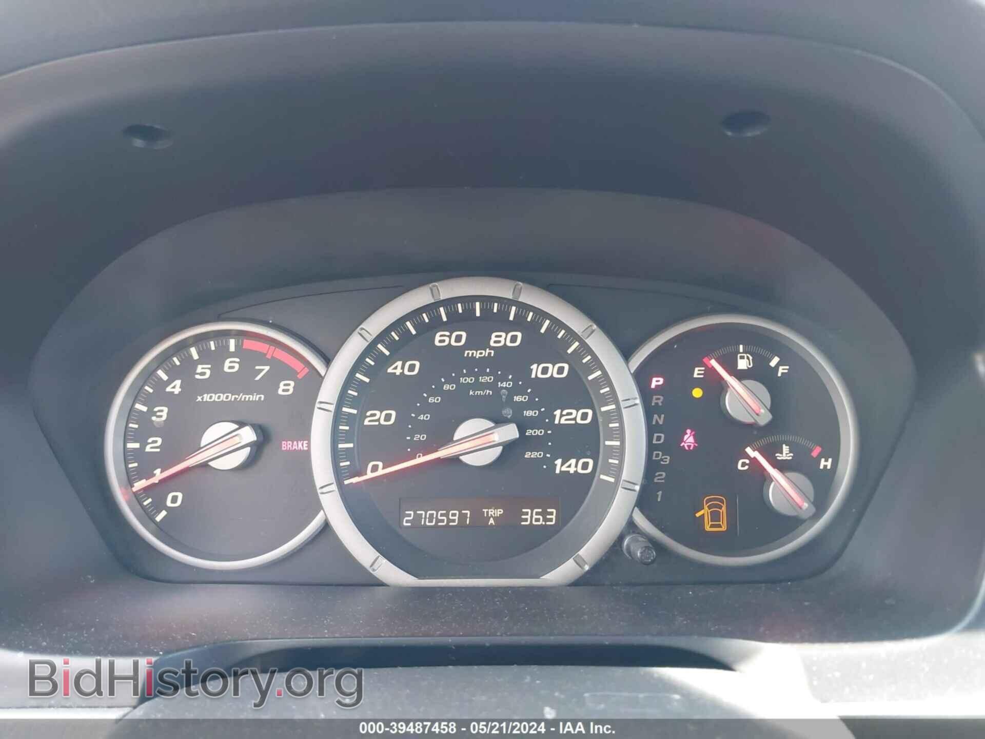 2007 HONDA PILOT - VIN: 2HKYF18787H512630 - Фото 7