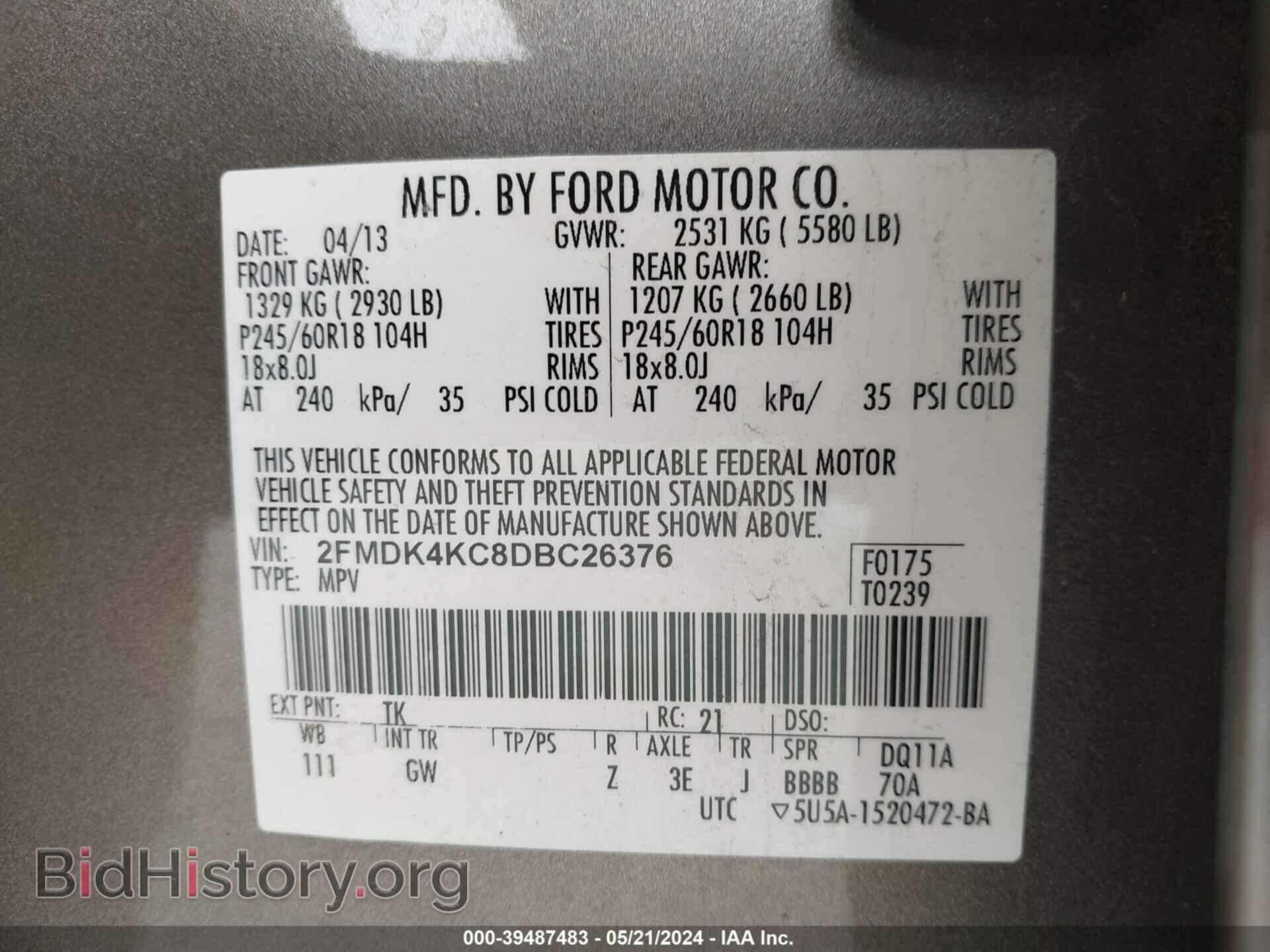 2013 FORD EDGE - VIN: 2FMDK4KC8DBC26376 - Фото 9