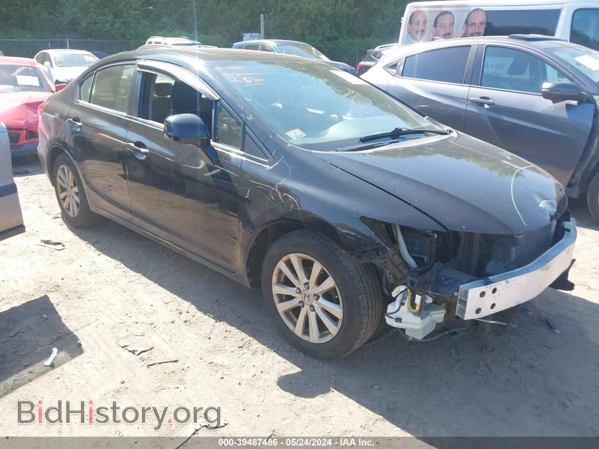 Фотография 2HGFB2F81CH555716 - HONDA CIVIC 2012