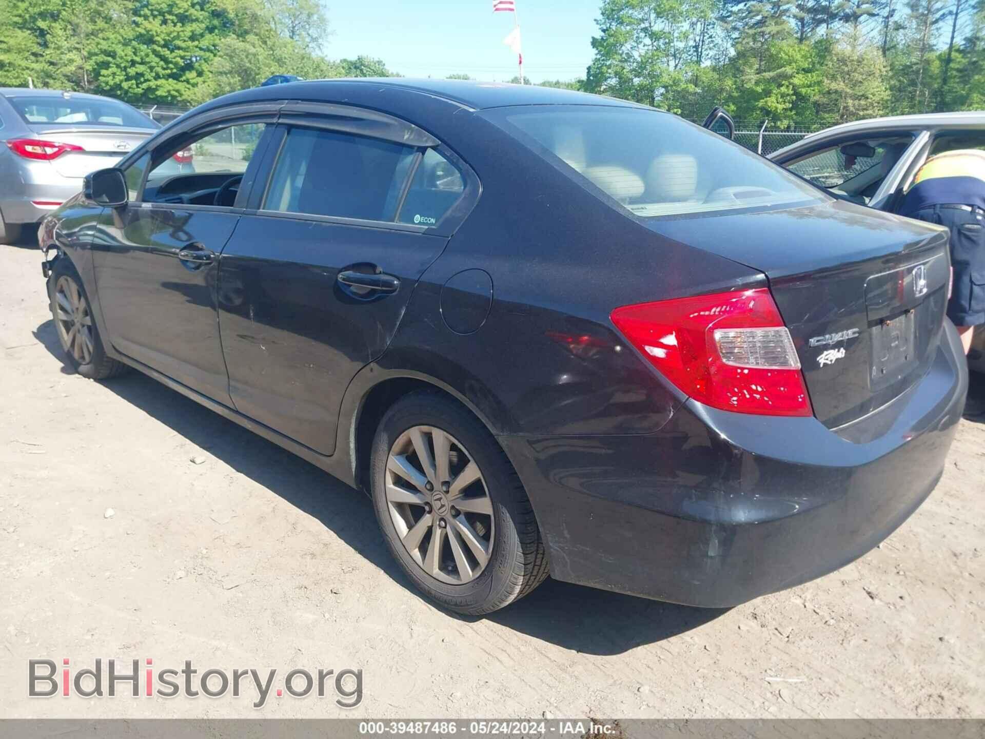 2012 HONDA CIVIC - VIN: 2HGFB2F81CH555716 - Фото 3