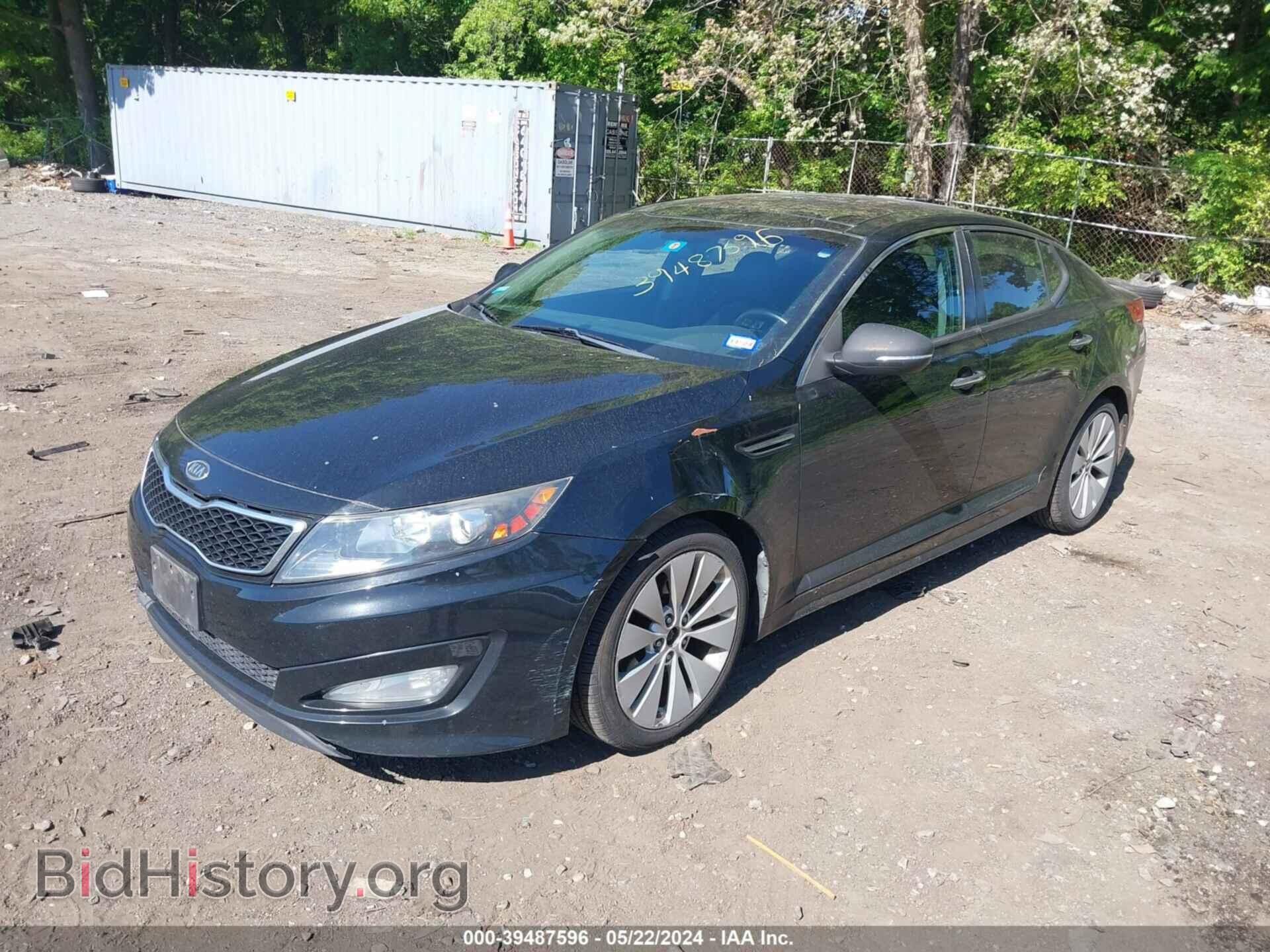 2012 KIA OPTIMA - VIN: 5XXGR4A6XCG001268 - Фото 2