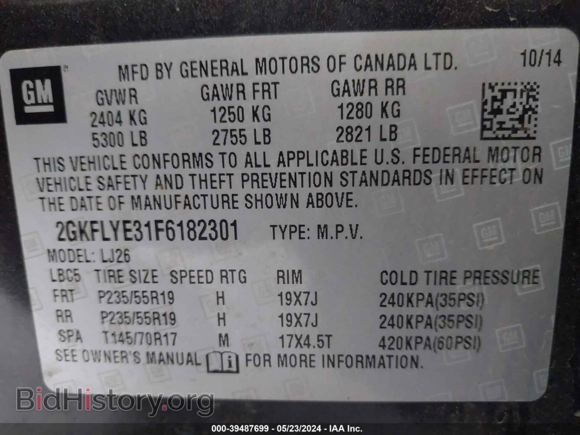 2015 GMC TERRAIN - VIN: 2GKFLYE31F6182301 - Фото 9
