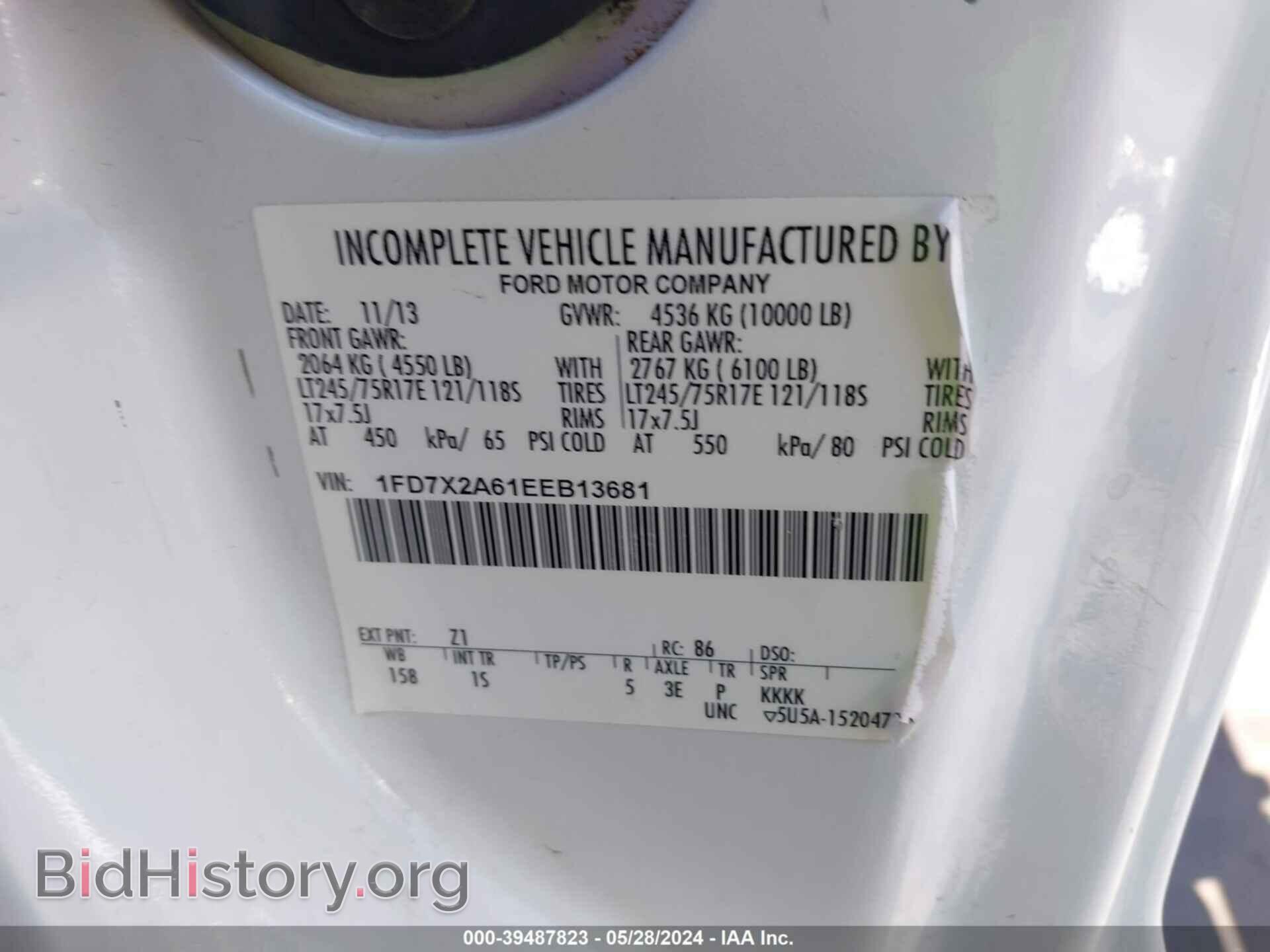 2014 FORD F-250 - VIN: 1FD7X2A61EEB13681 - Фото 9