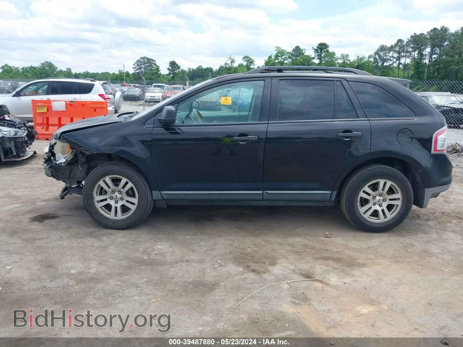 2008 FORD EDGE - VIN: 2FMDK36C88BA04642 - Photo 14