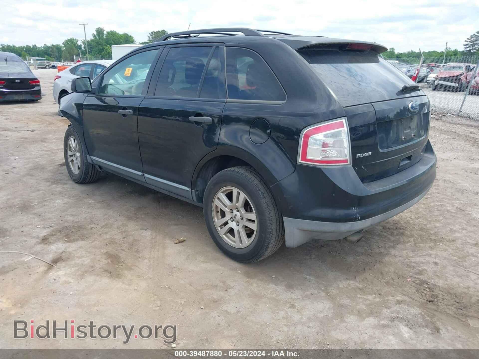 2008 FORD EDGE - VIN: 2FMDK36C88BA04642 - Photo 3