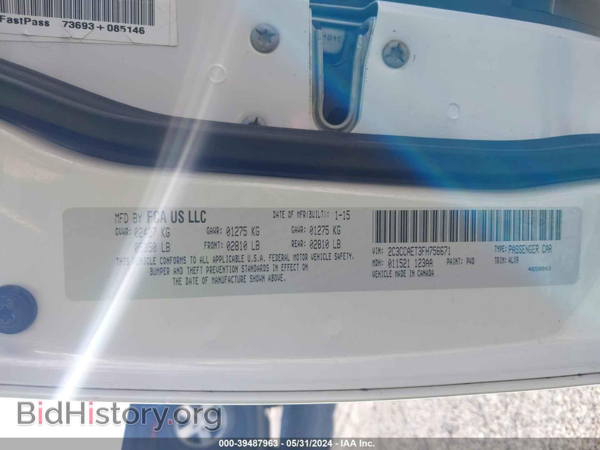 2015 CHRYSLER 300C - VIN: 2C3CCAET3FH756671 - Фото 9