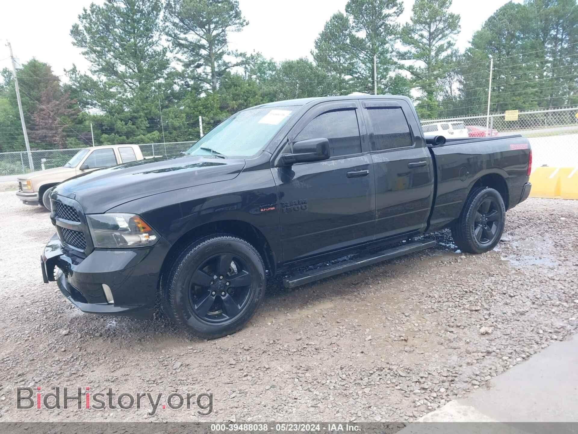2017 RAM 1500 - VIN: 1C6RR6FT3HS683479 - Photo 2