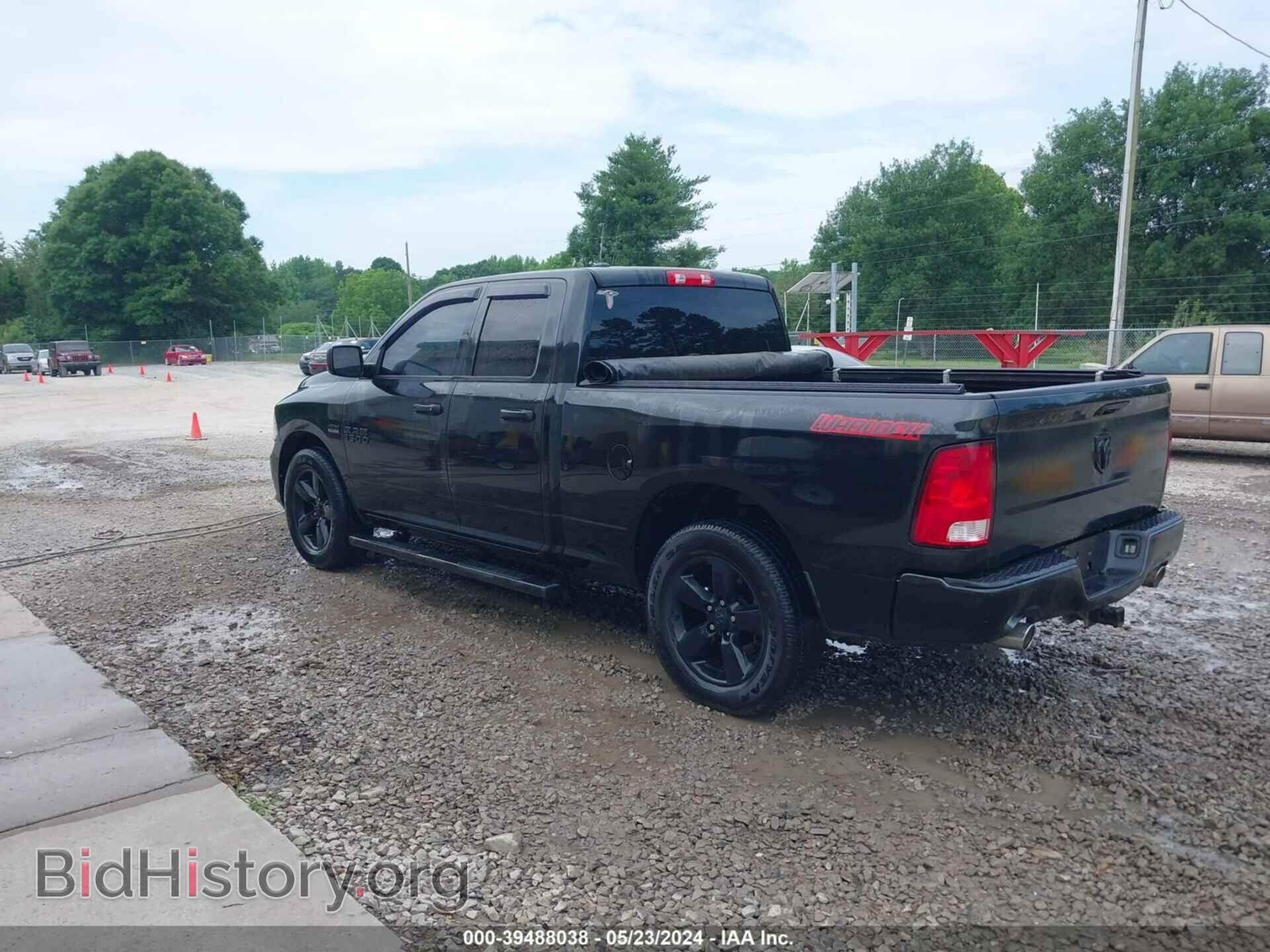 2017 RAM 1500 - VIN: 1C6RR6FT3HS683479 - Photo 3