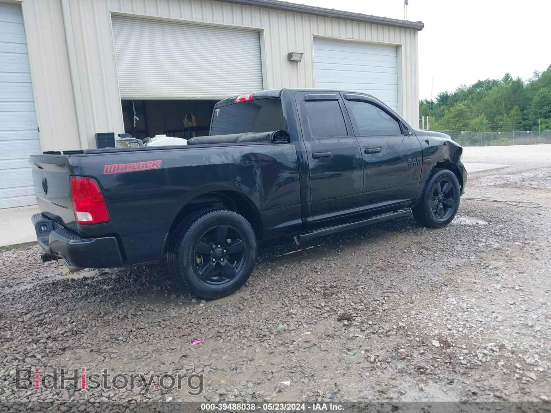 2017 RAM 1500 - VIN: 1C6RR6FT3HS683479 - Photo 4
