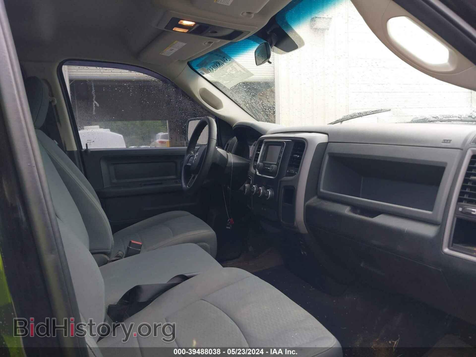 2017 RAM 1500 - VIN: 1C6RR6FT3HS683479 - Photo 5