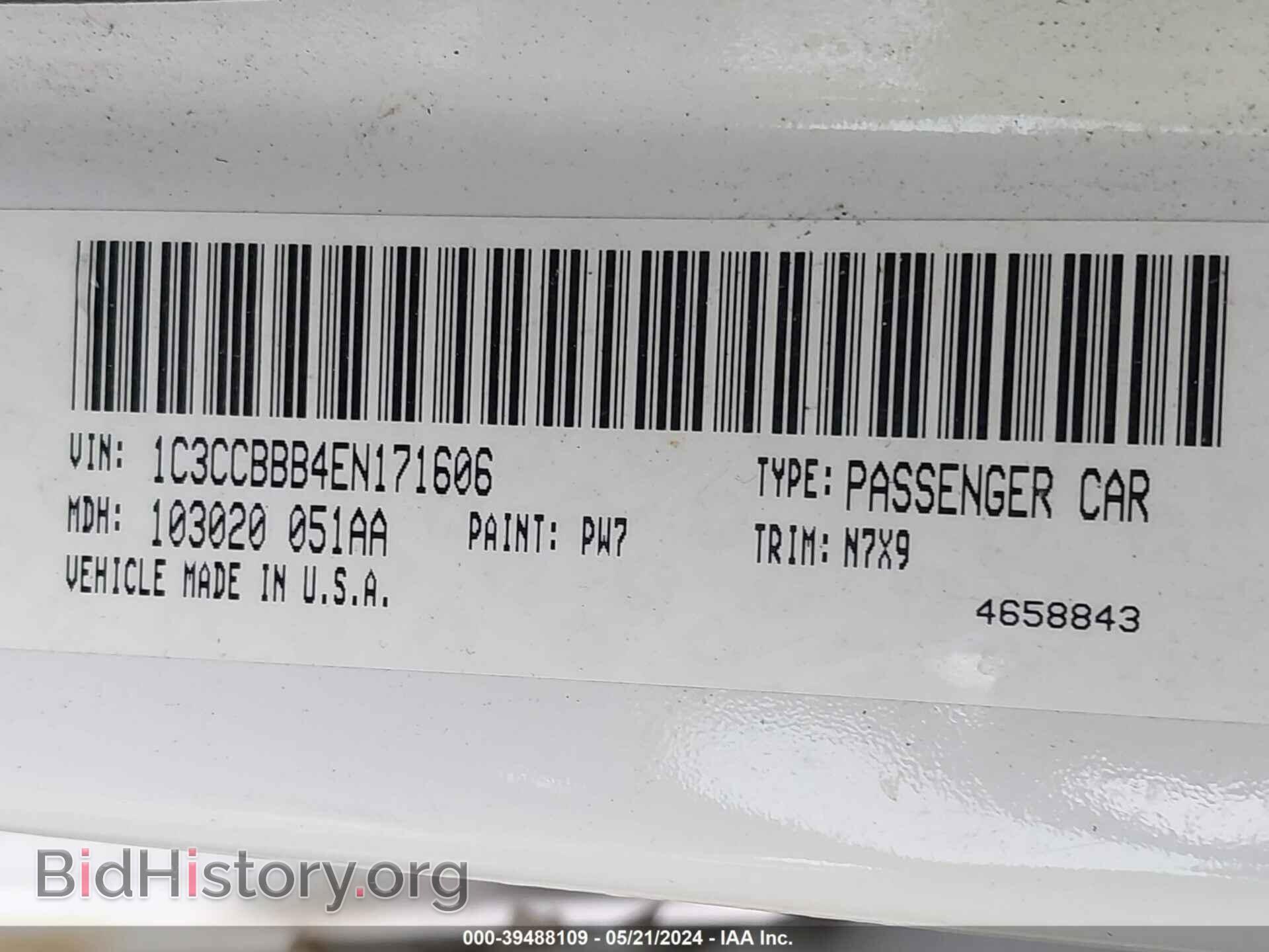 2014 CHRYSLER 200 - VIN: 1C3CCBBB4EN171606 - Фото 9