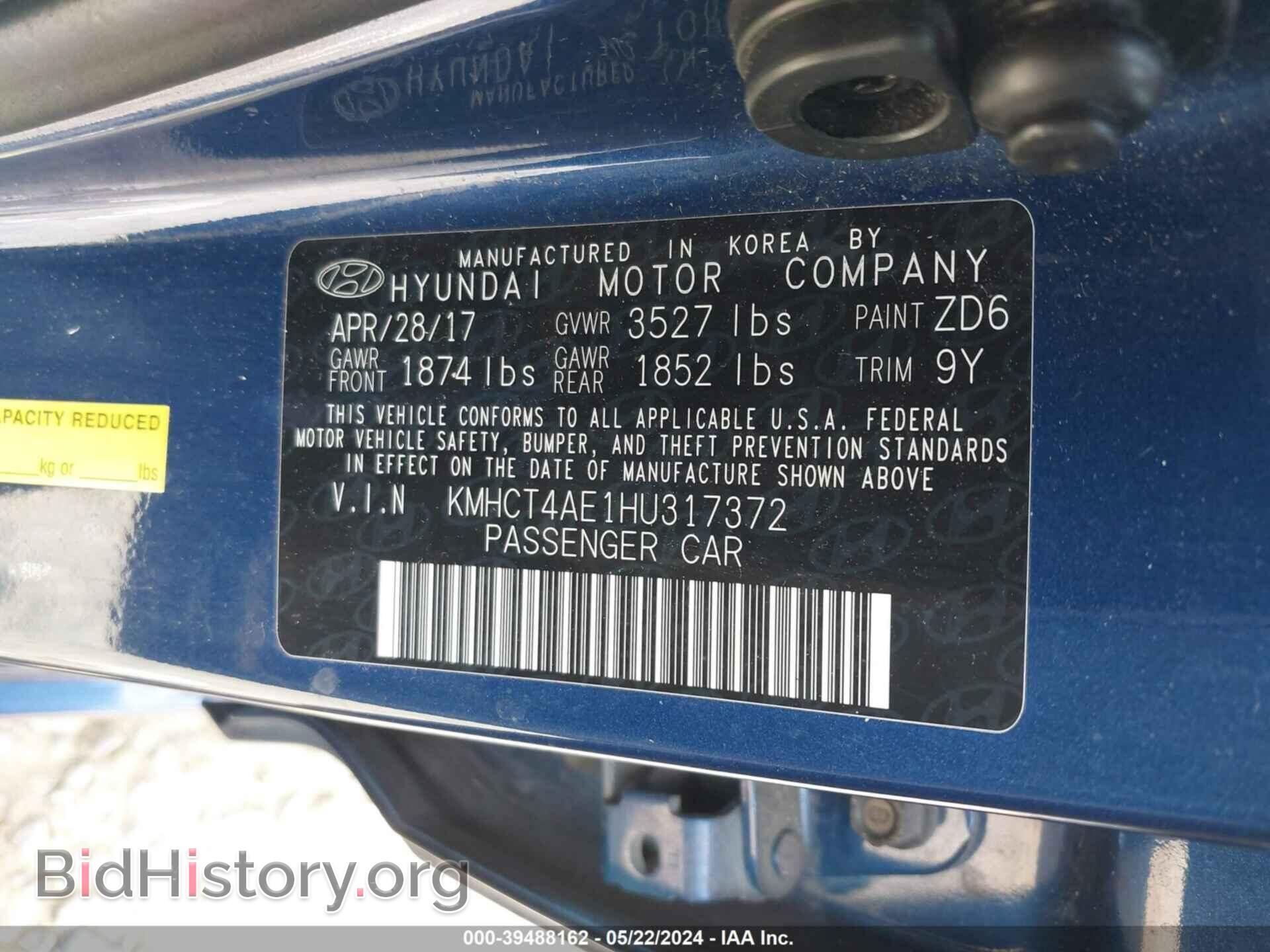 2017 HYUNDAI ACCENT - VIN: KMHCT4AE1HU317372 - Фото 9