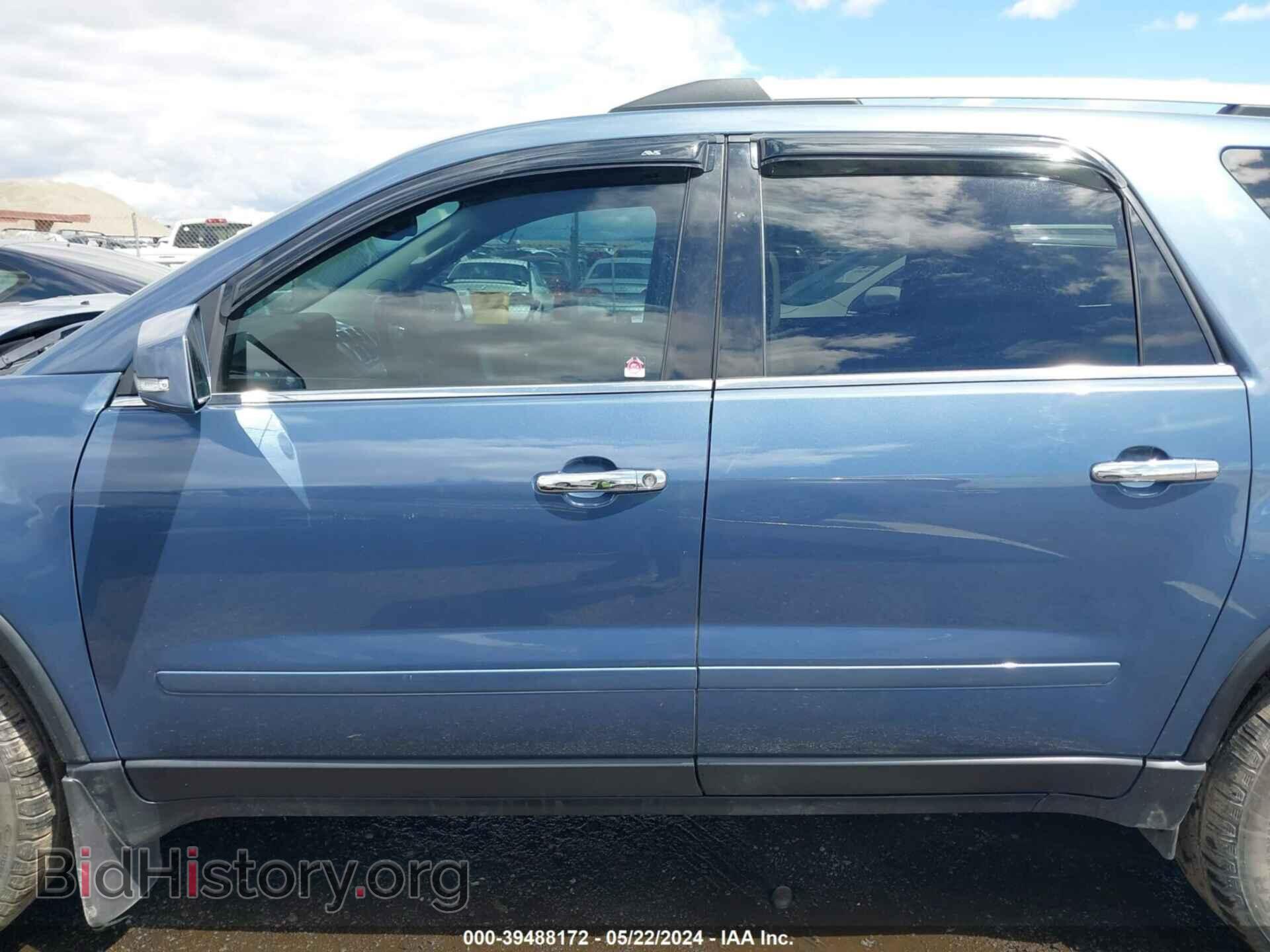 2012 GMC ACADIA - VIN: 1GKKVRED8CJ307901 - Photo 14