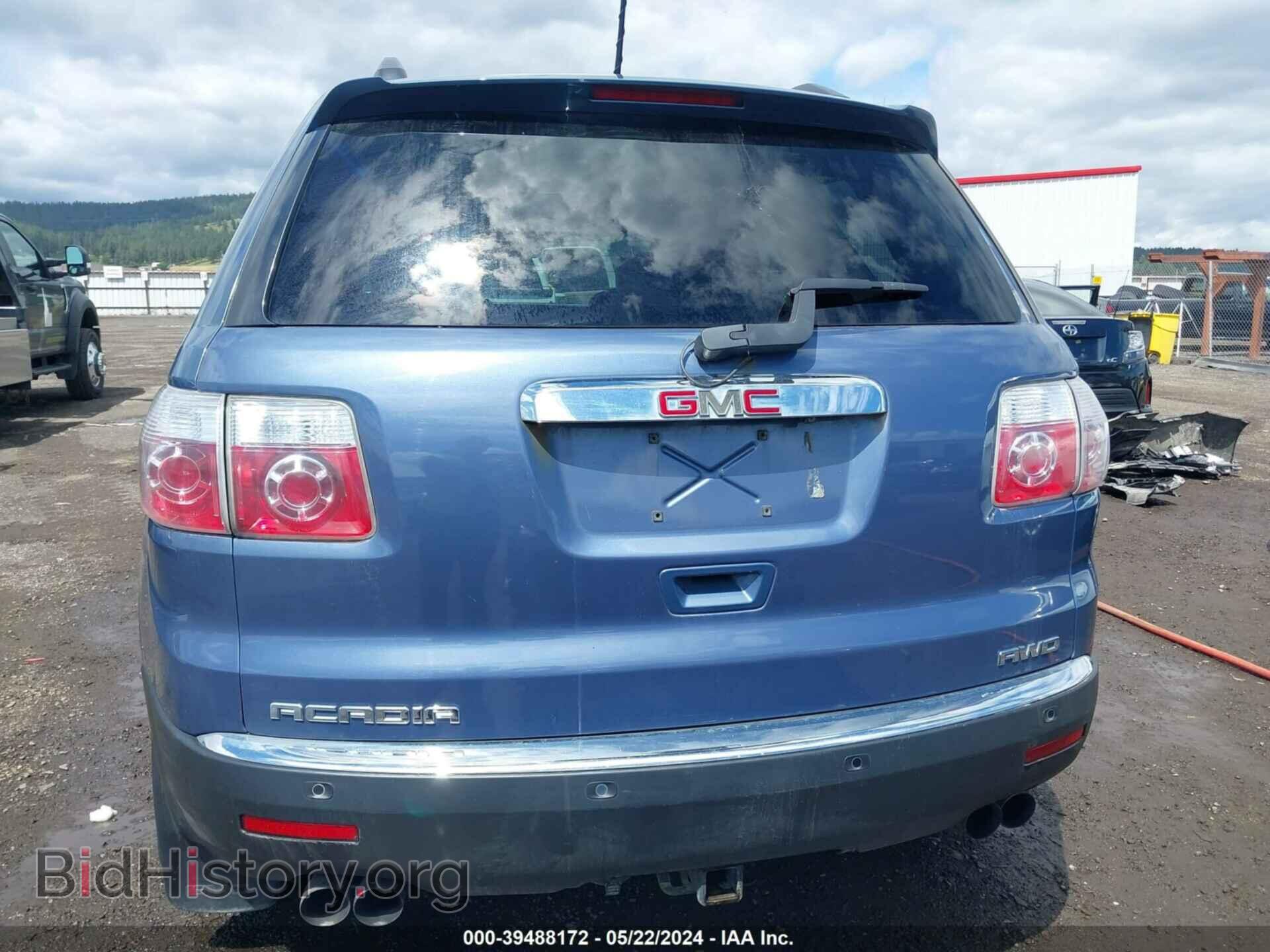 2012 GMC ACADIA - VIN: 1GKKVRED8CJ307901 - Photo 16
