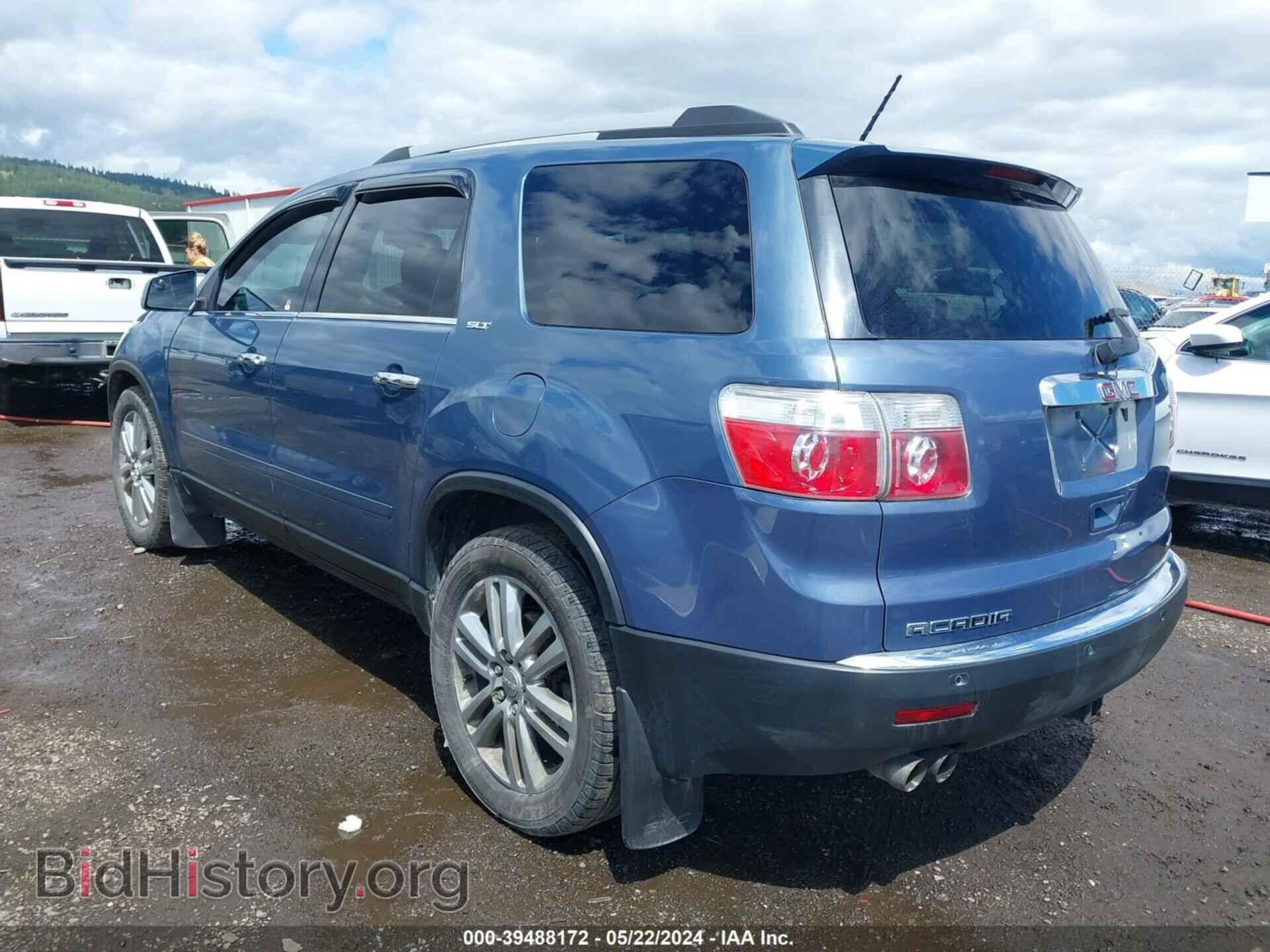 2012 GMC ACADIA - VIN: 1GKKVRED8CJ307901 - Photo 3