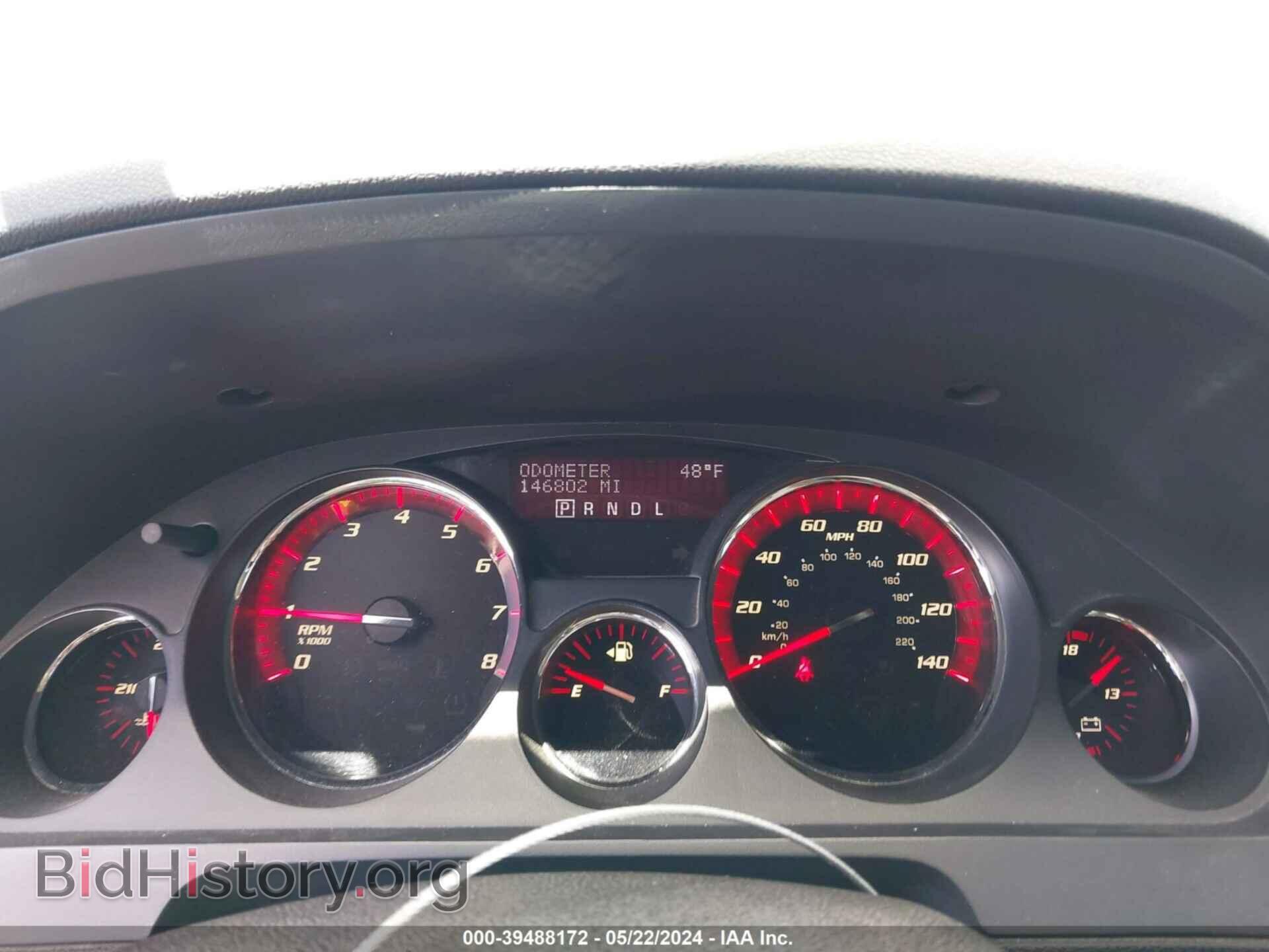 2012 GMC ACADIA - VIN: 1GKKVRED8CJ307901 - Photo 7