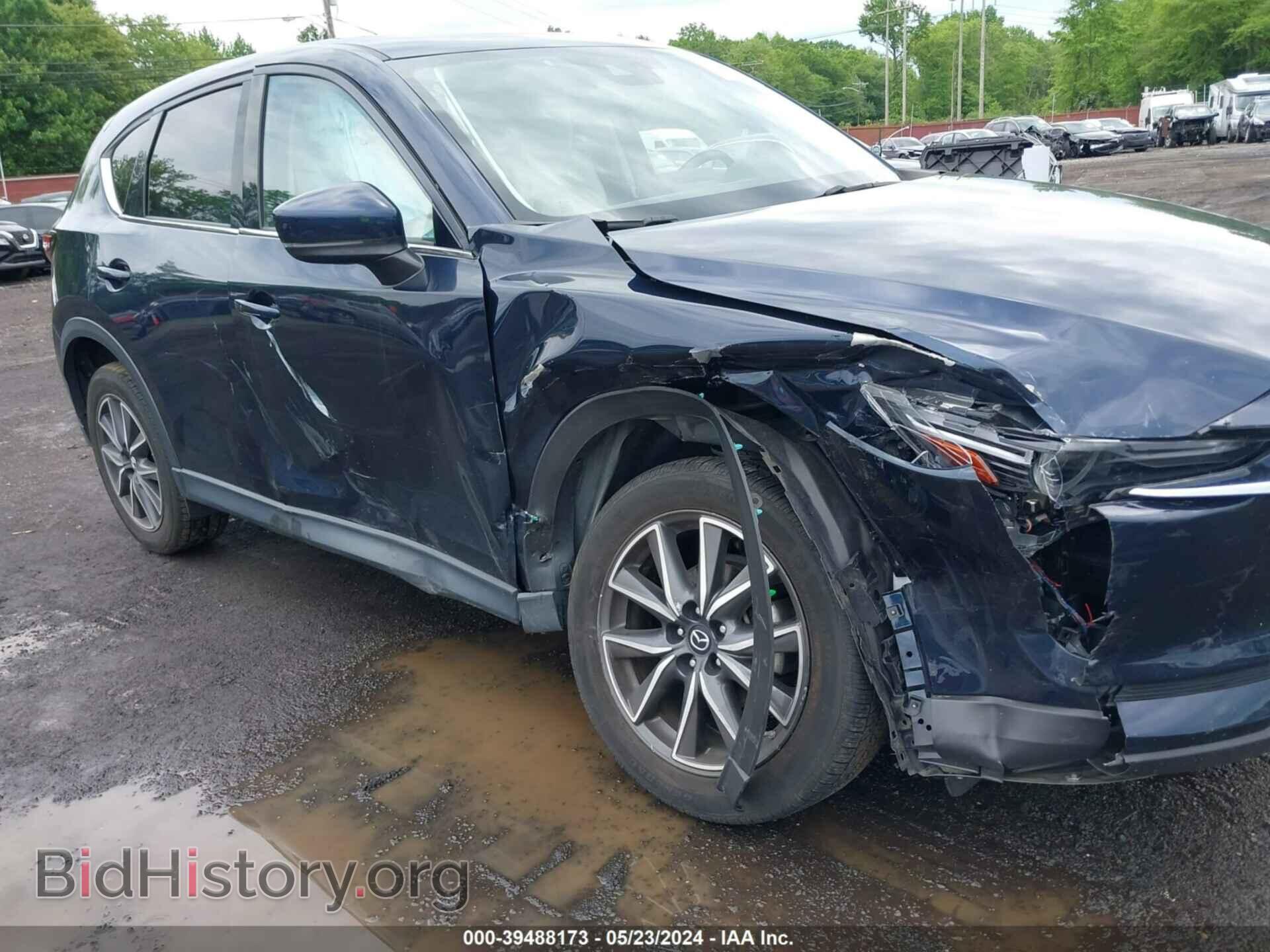 2017 MAZDA CX-5 - VIN: JM3KFBDL0H0213685 - Фото 6