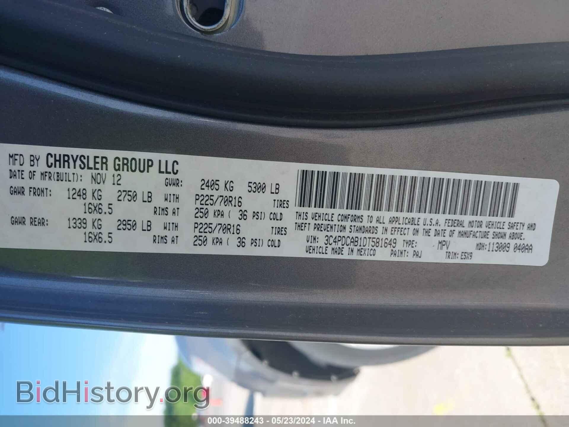 2013 DODGE JOURNEY - VIN: 3C4PDCAB1DT581649 - Фото 9