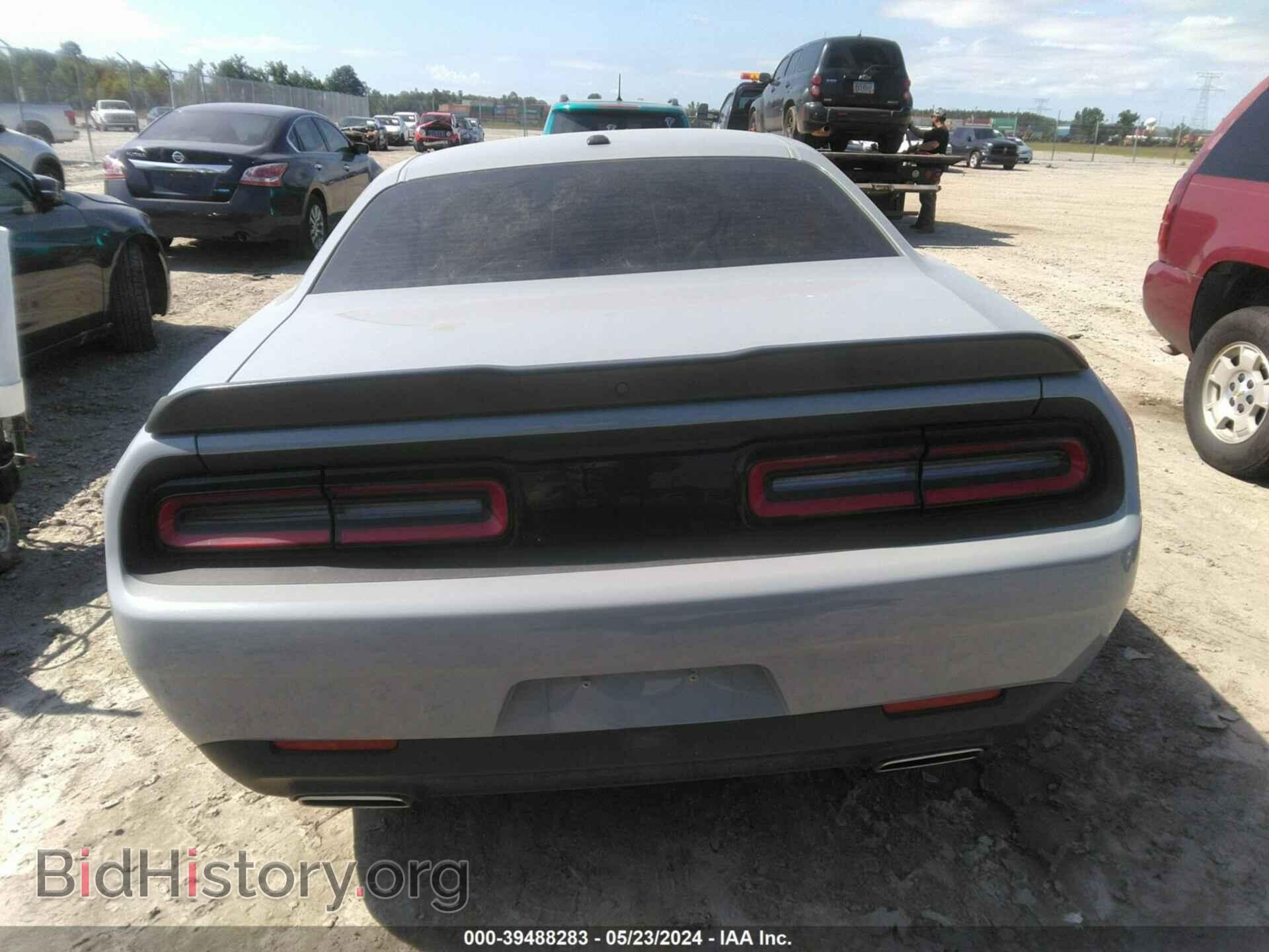 2021 DODGE CHALLENGER - VIN: 2C3CDZAG3MH524475 - Фото 16