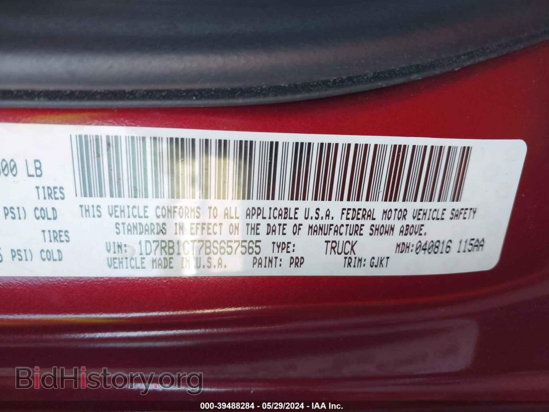 2011 RAM RAM 1500 - VIN: 1D7RB1CT7BS657565 - Фото 9