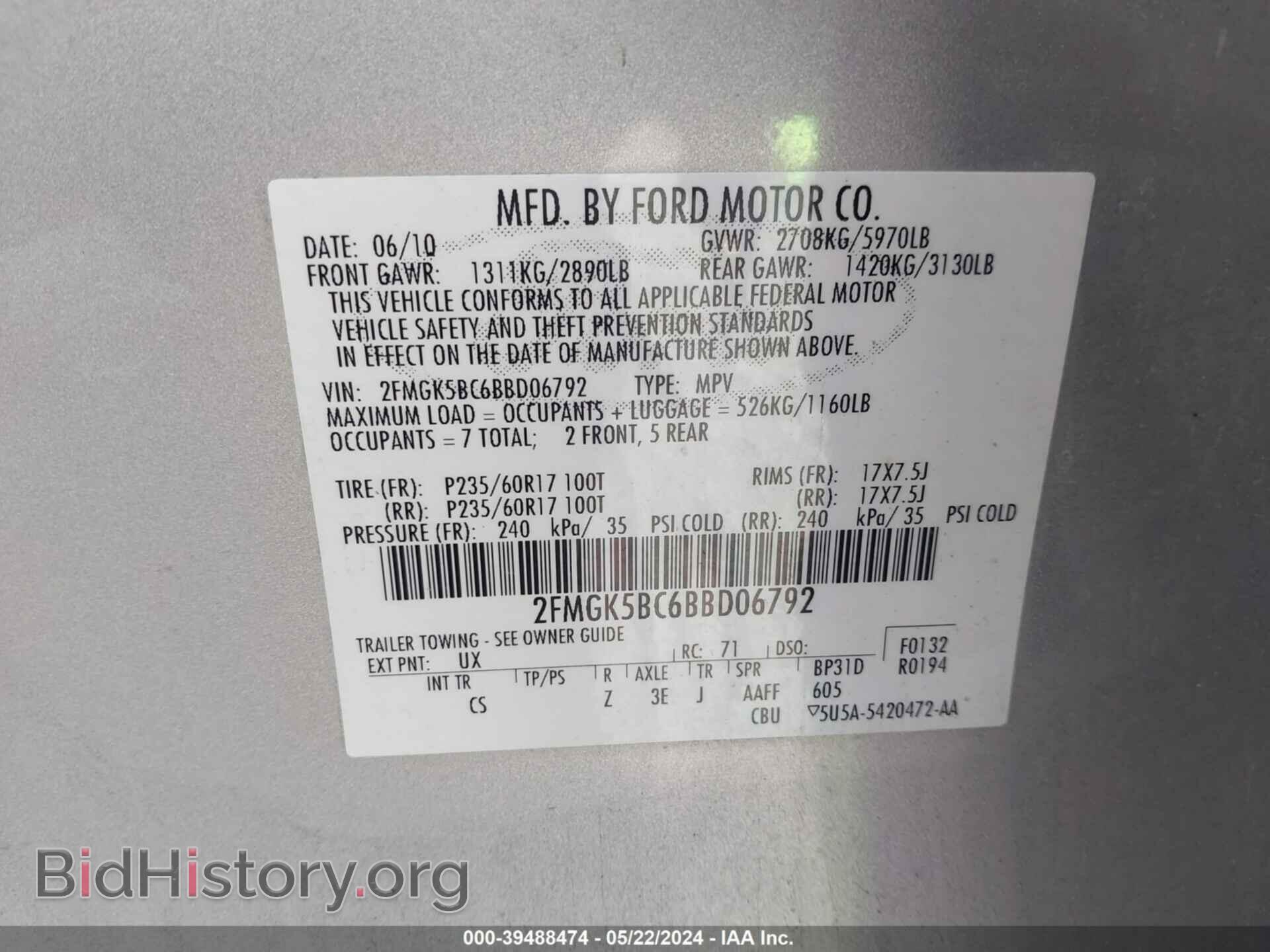 2011 FORD FLEX - VIN: 2FMGK5BC6BBD06792 - Photo 9